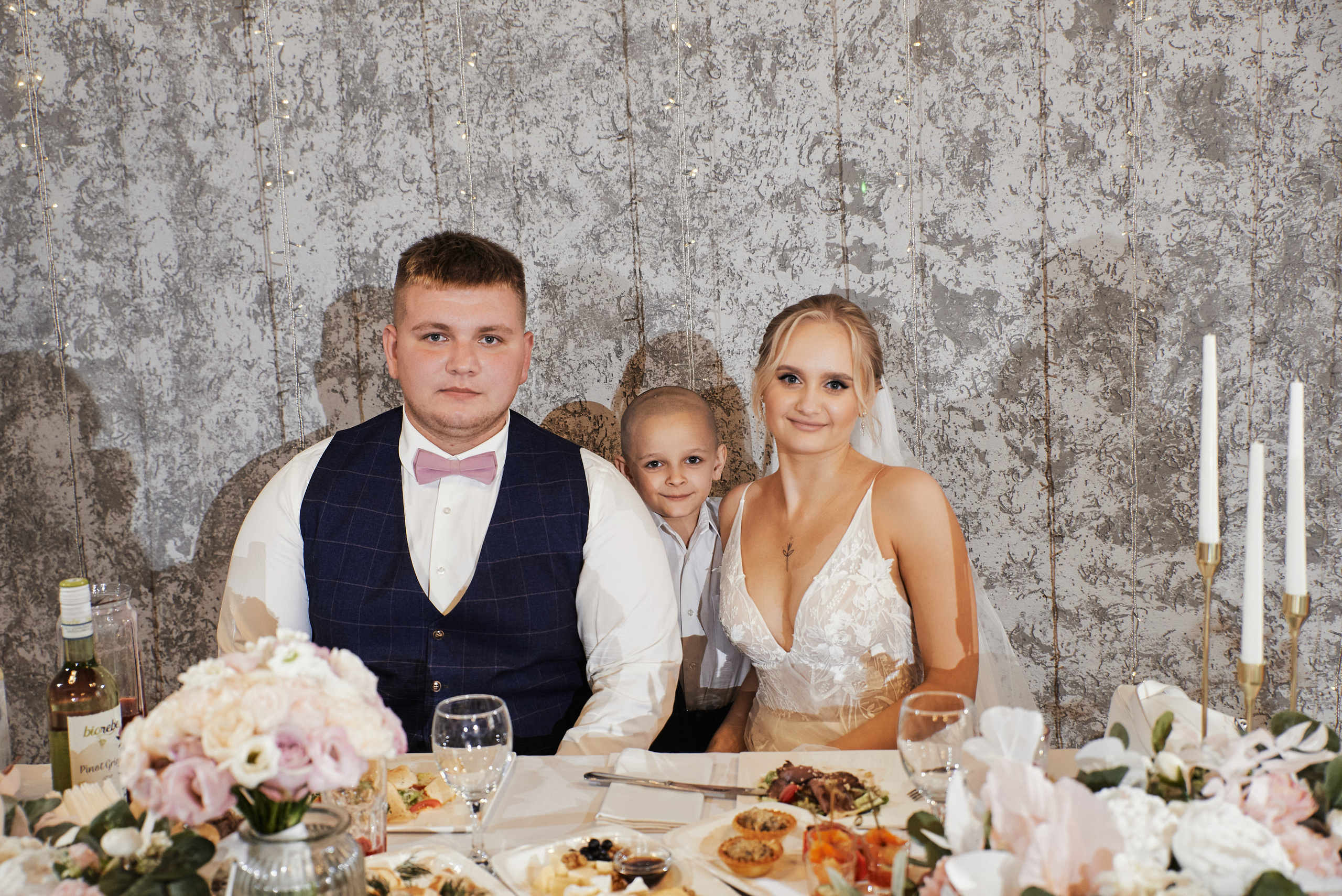 Светлана и Кирилл