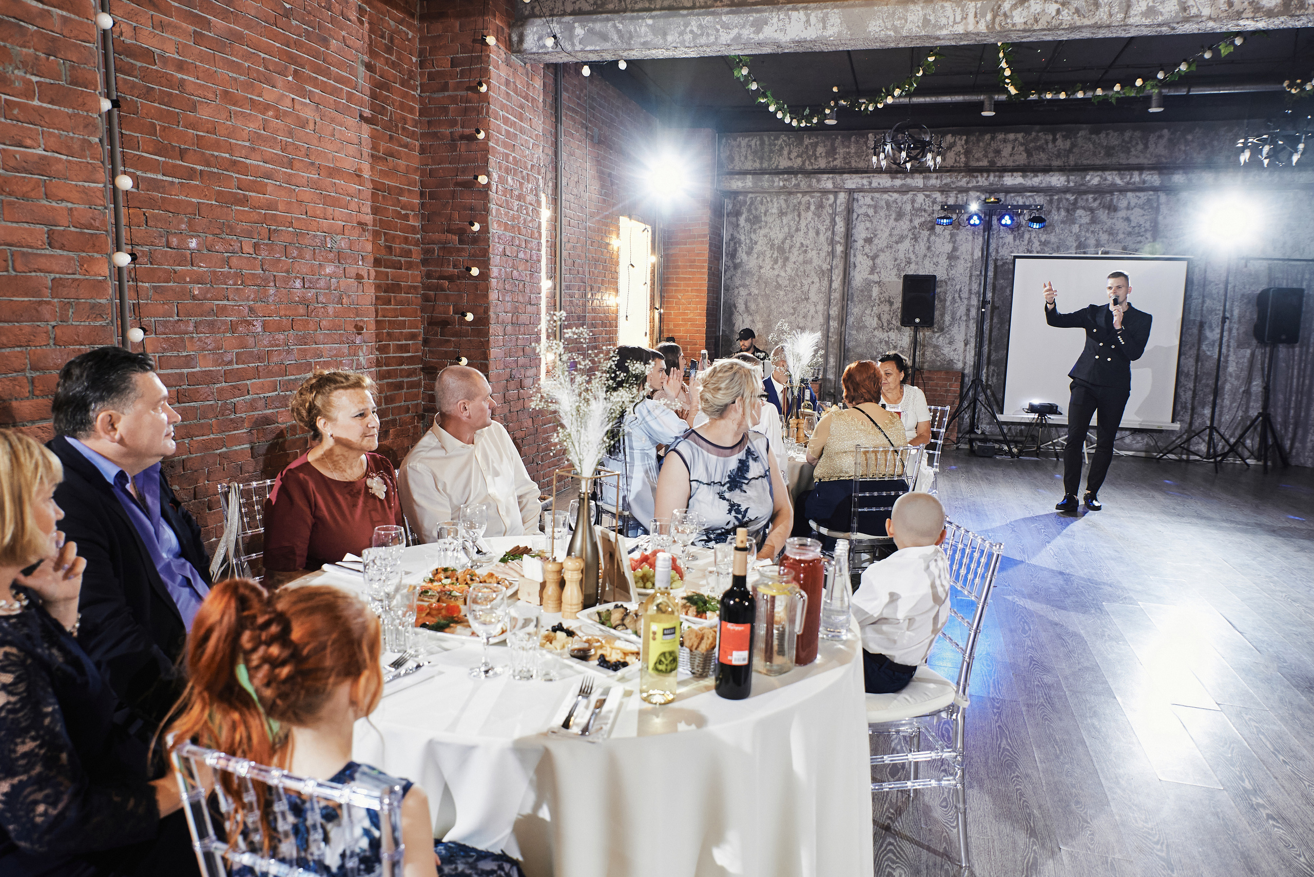 Светлана и Кирилл