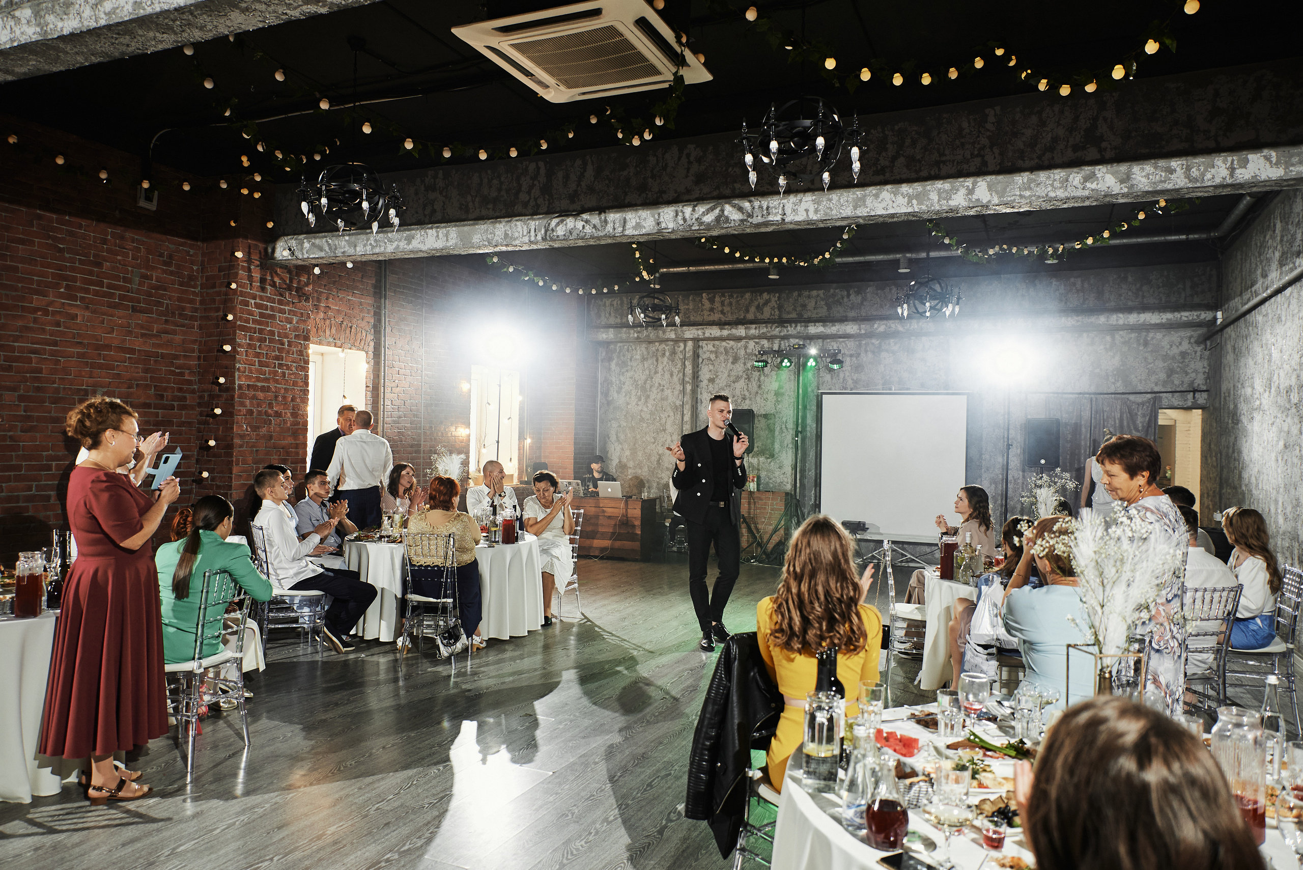 Светлана и Кирилл