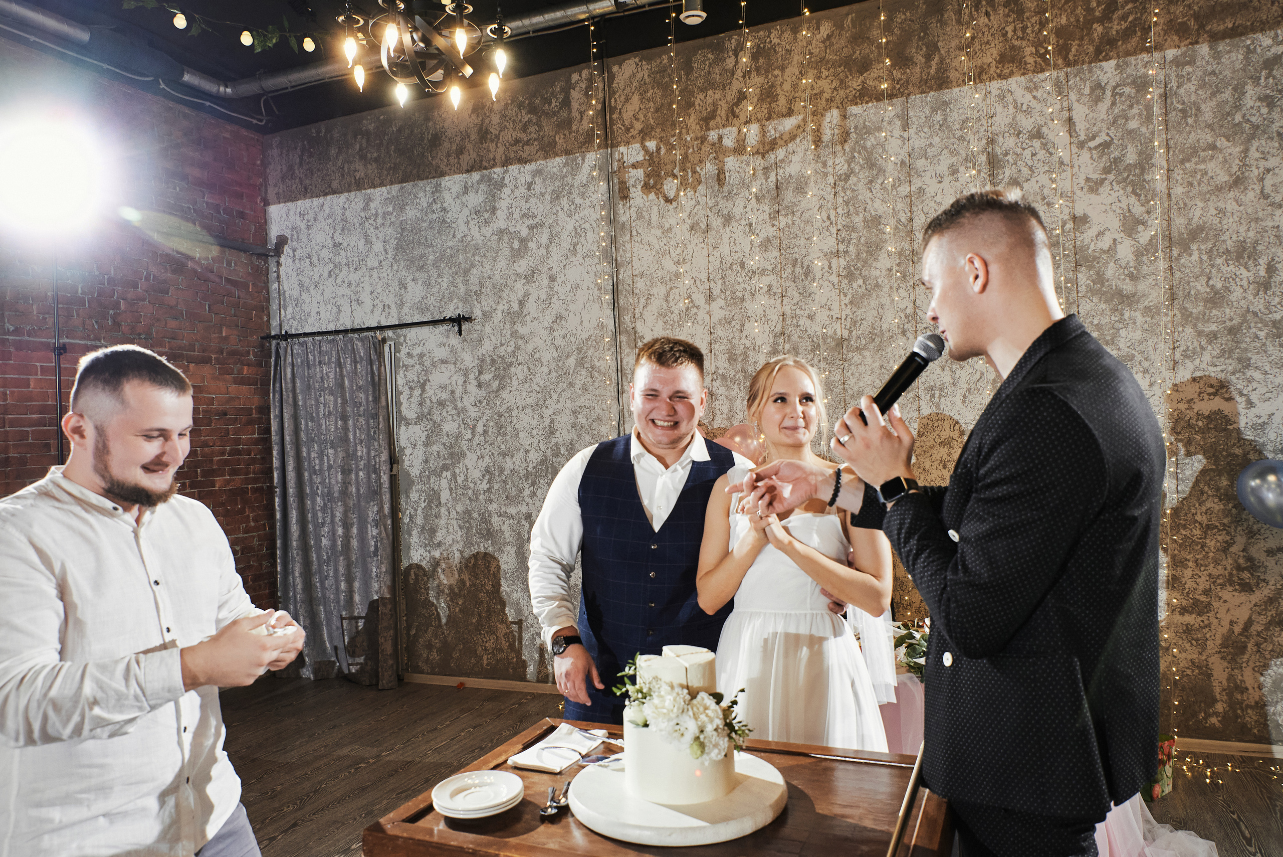 Светлана и Кирилл