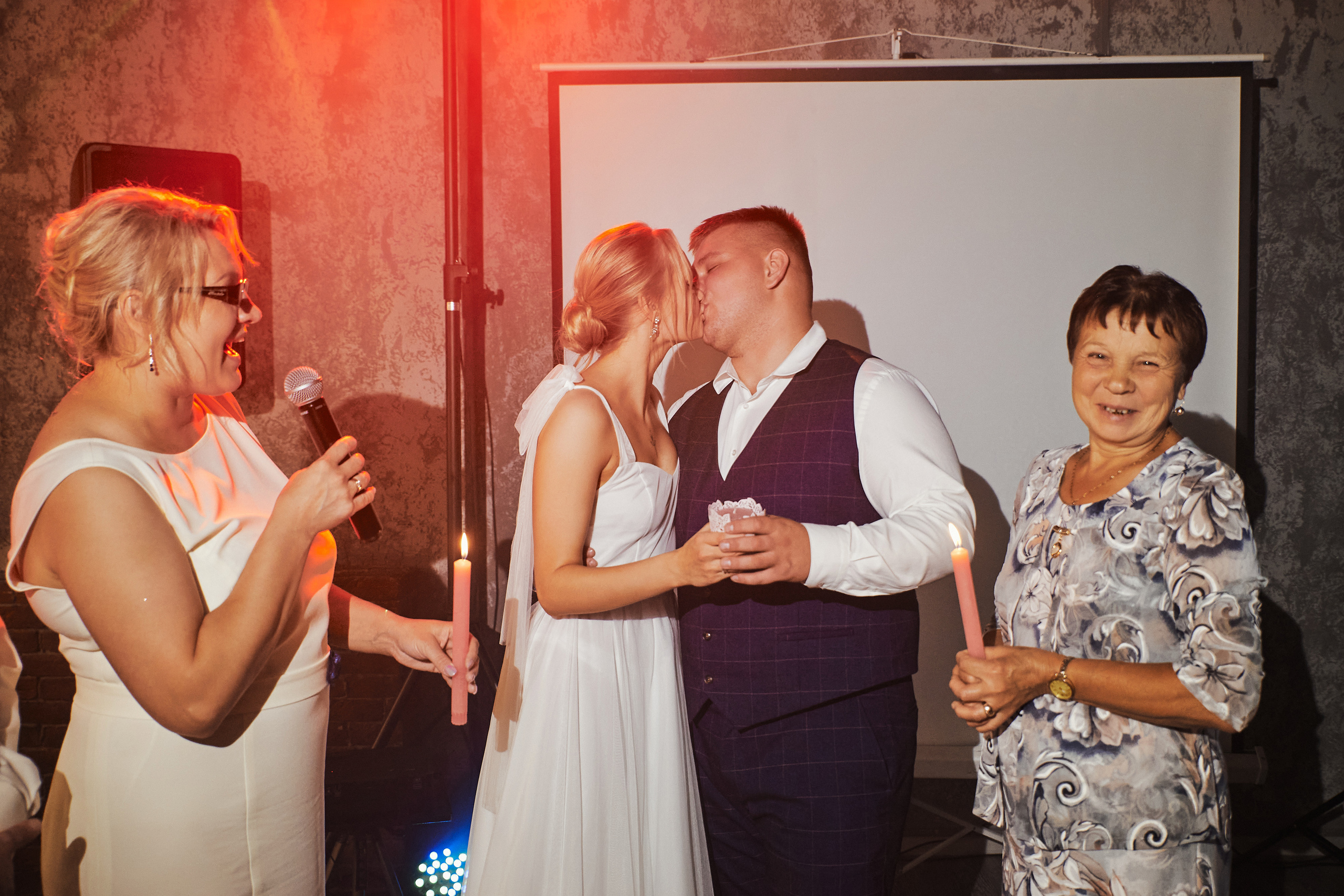 Светлана и Кирилл