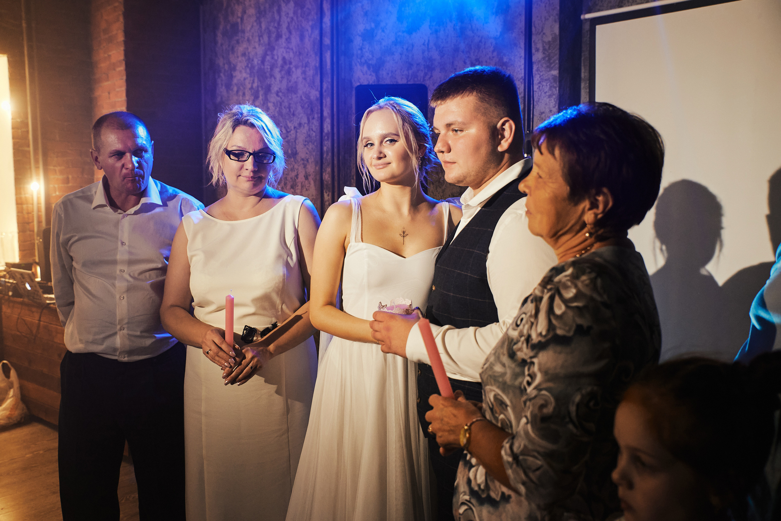 Светлана и Кирилл