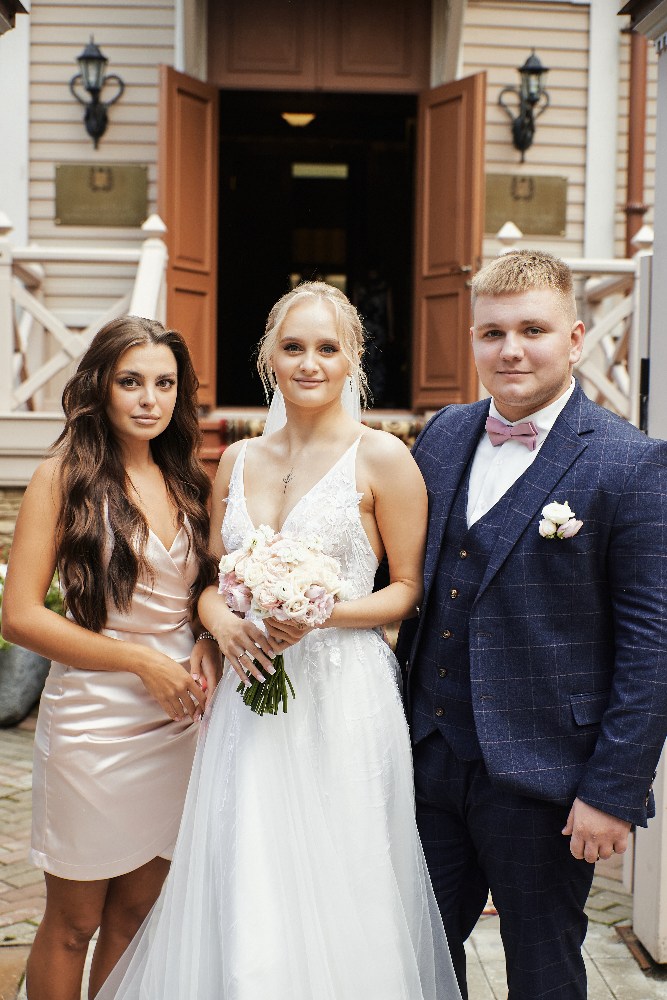 Светлана и Кирилл