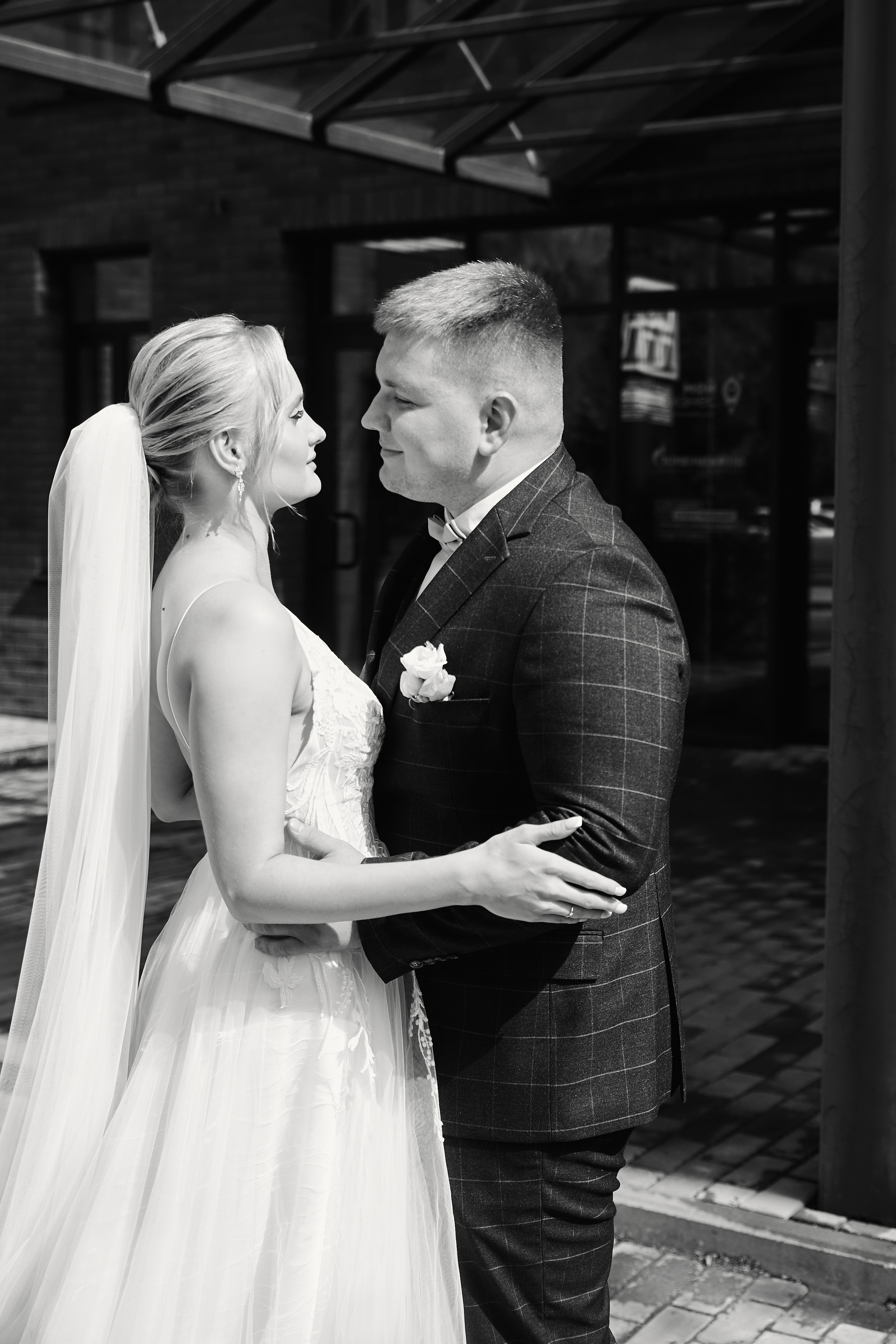 Светлана и Кирилл