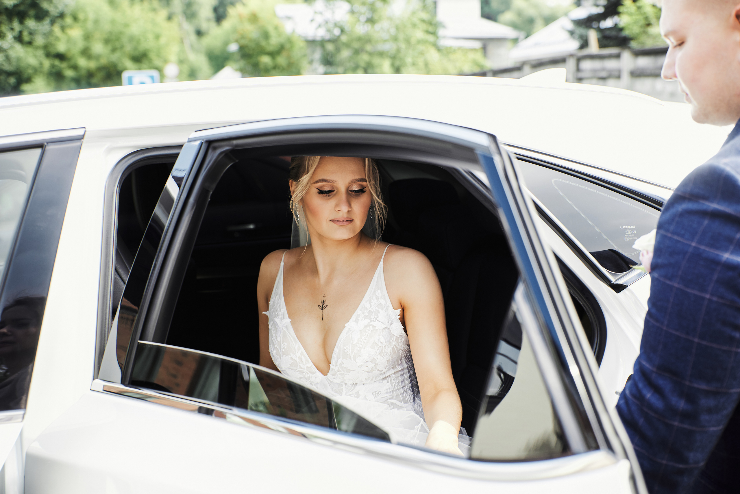 Светлана и Кирилл