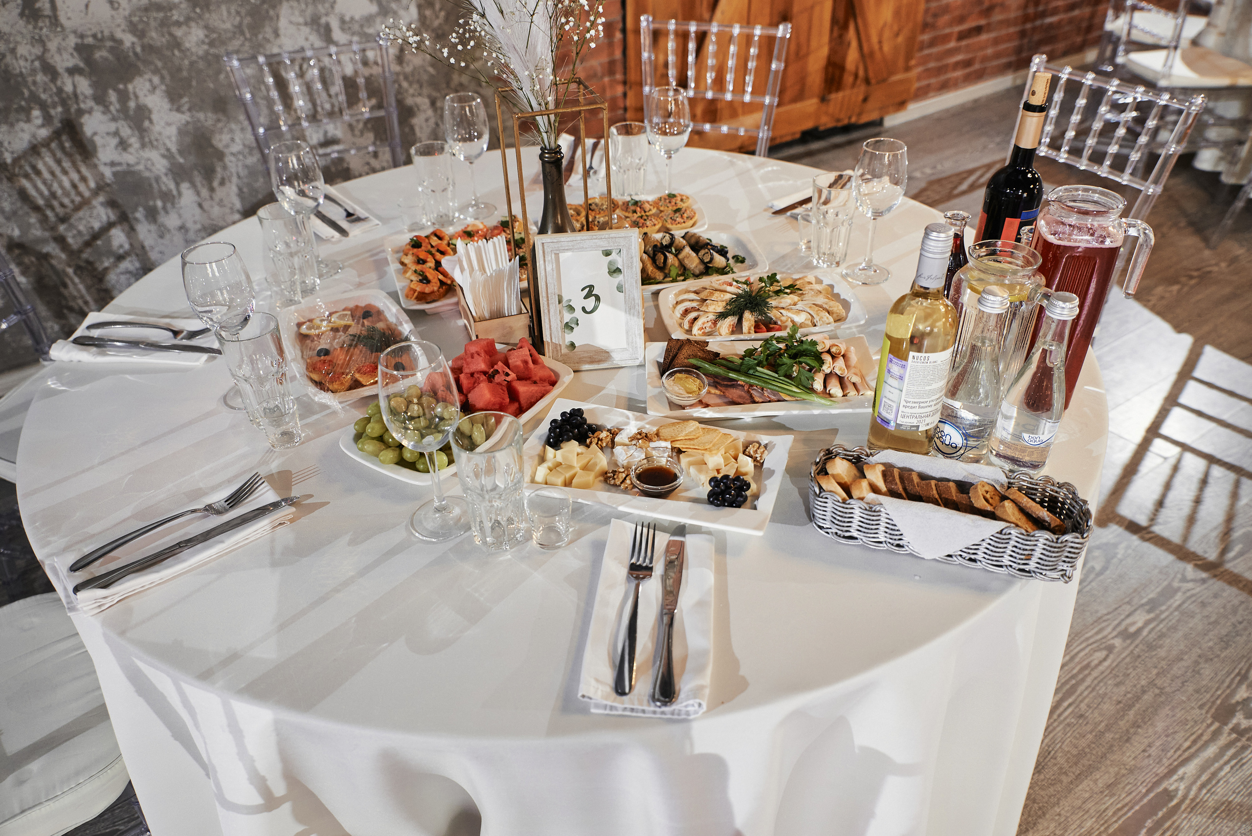 Светлана и Кирилл