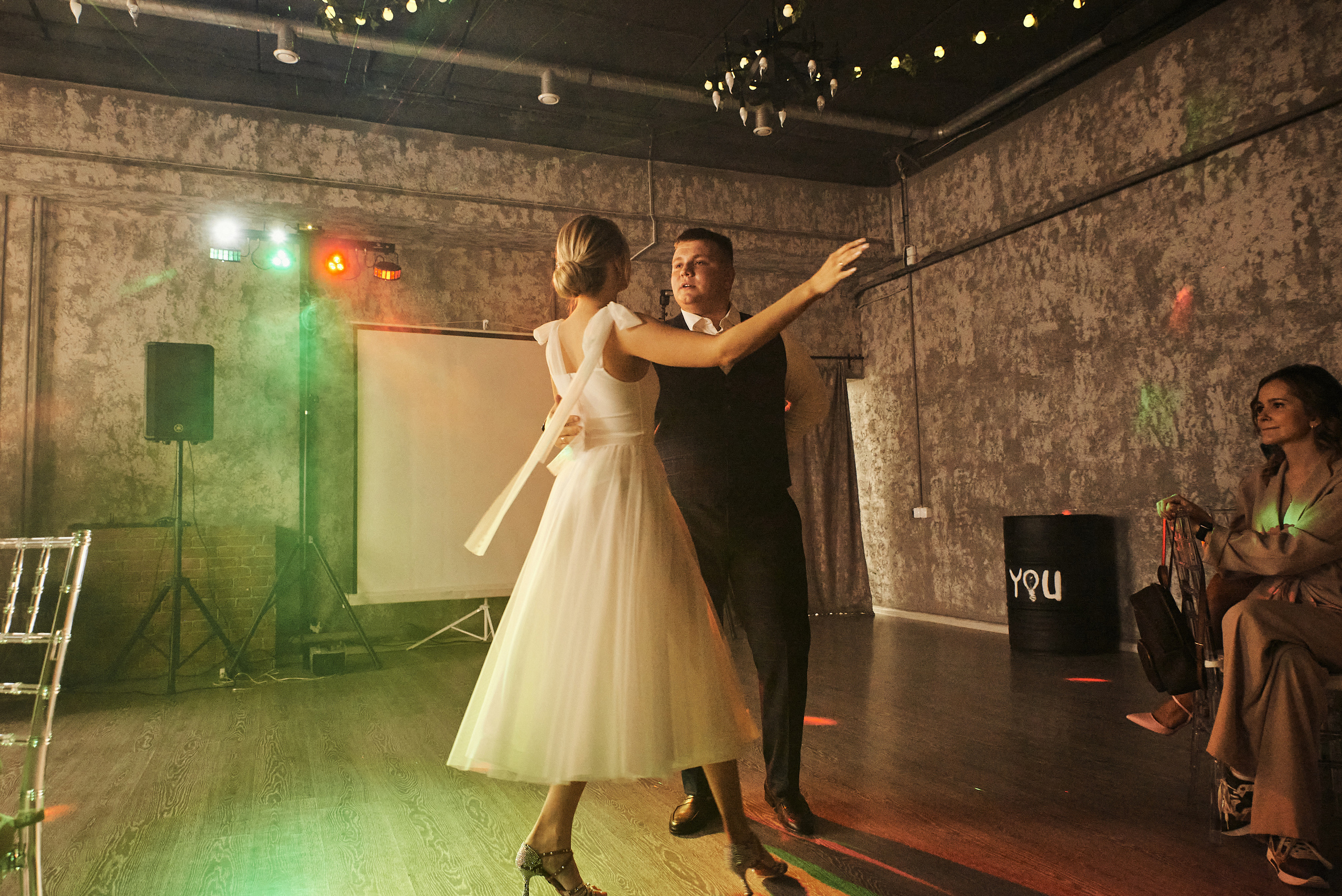 Светлана и Кирилл