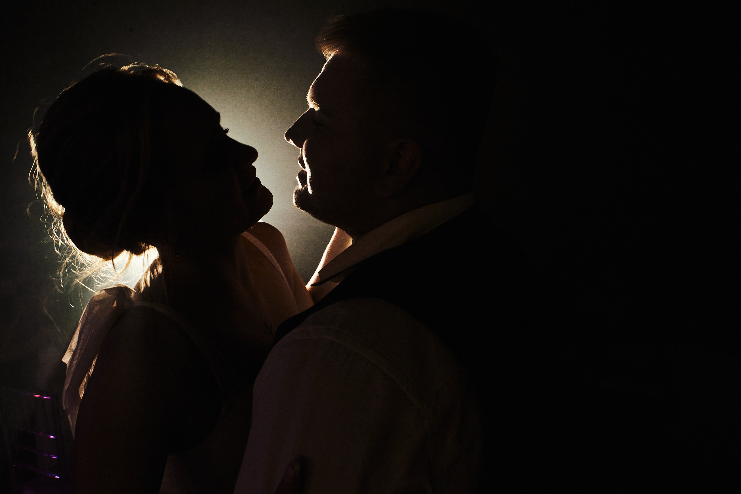 Светлана и Кирилл