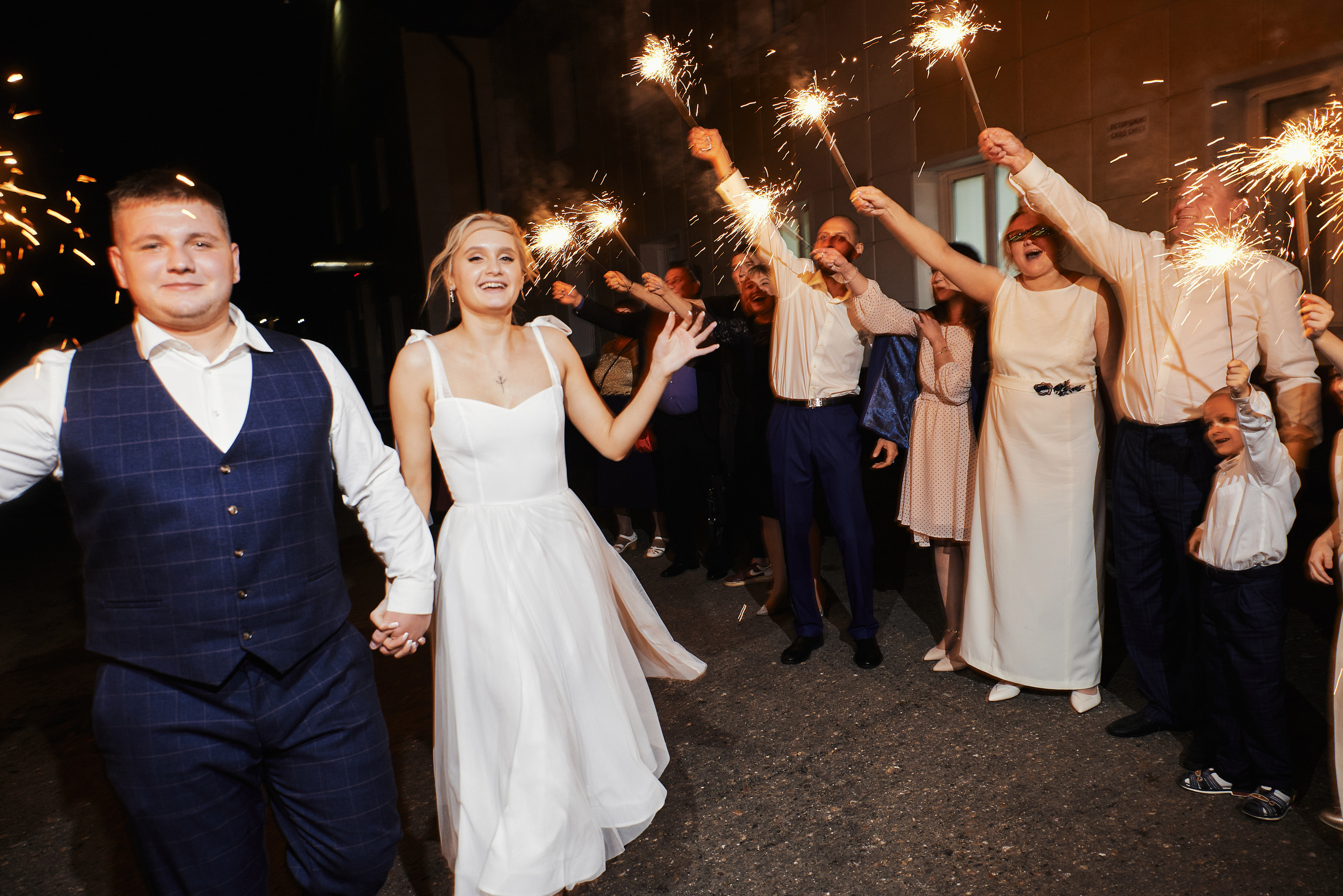 Светлана и Кирилл