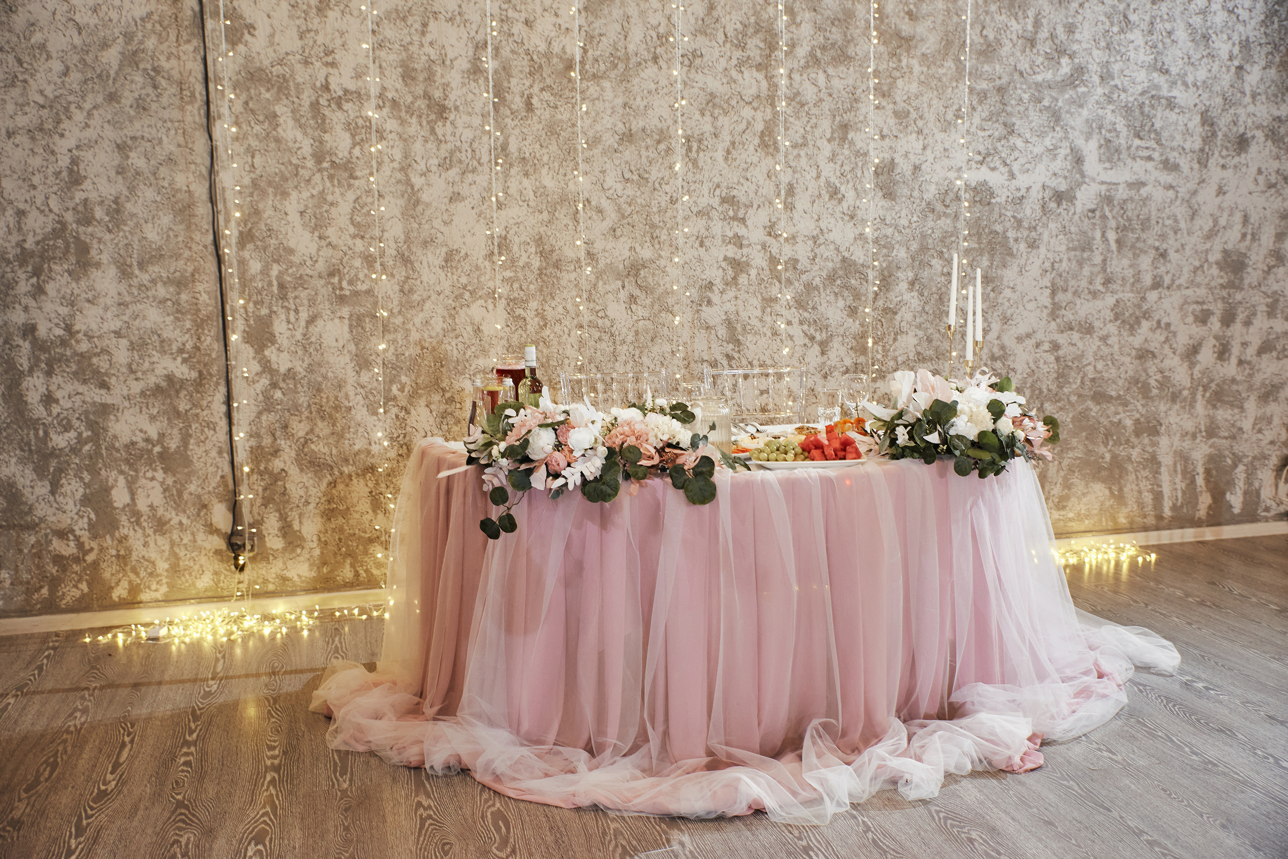 Светлана и Кирилл