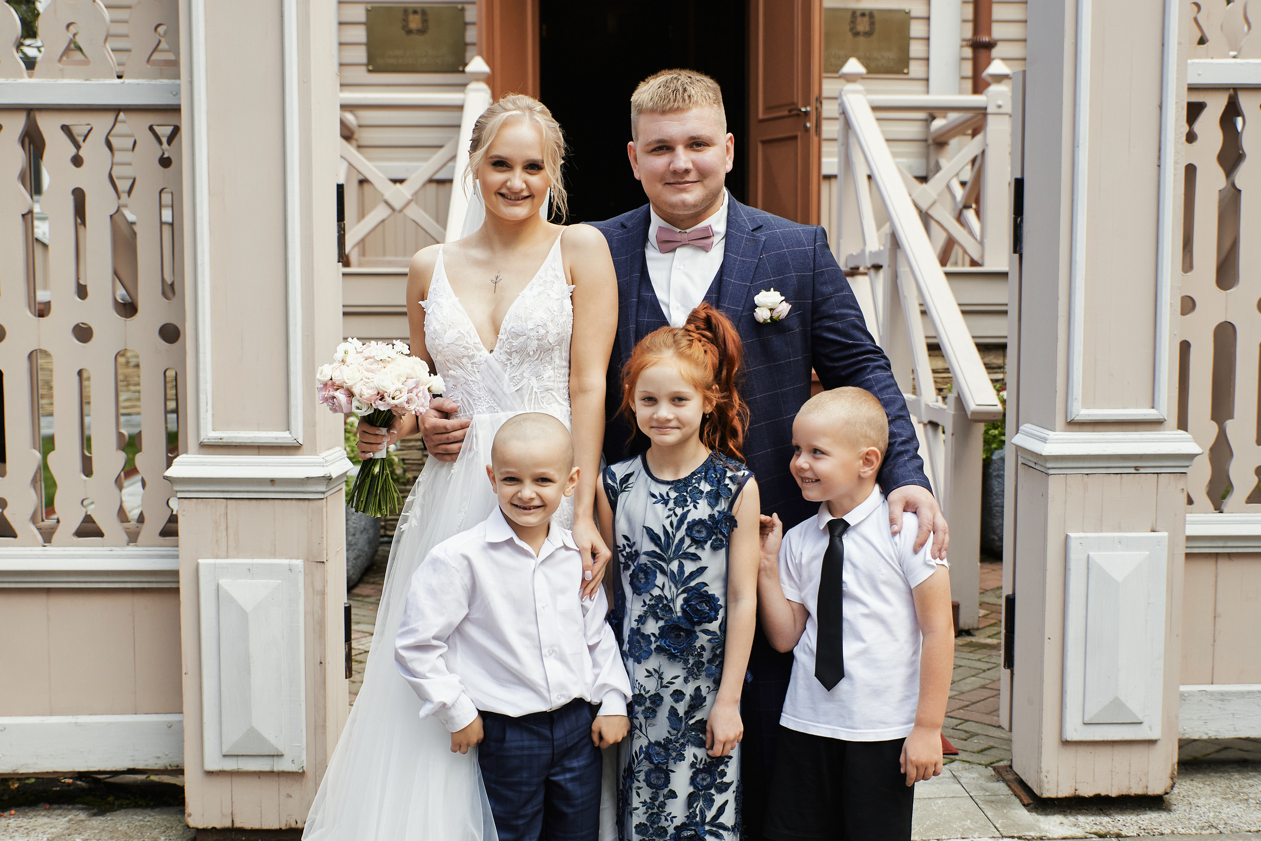 Светлана и Кирилл