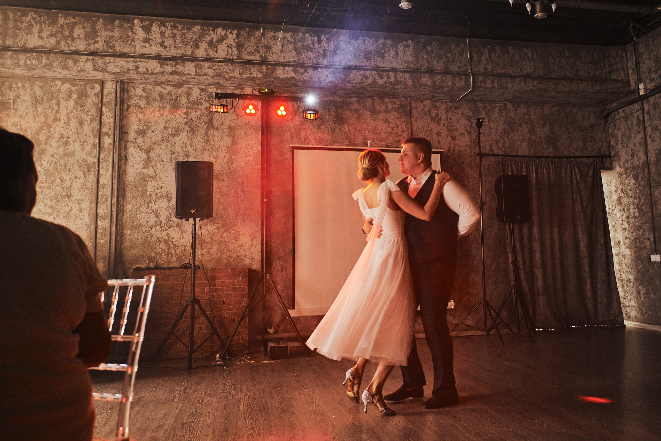 Светлана и Кирилл