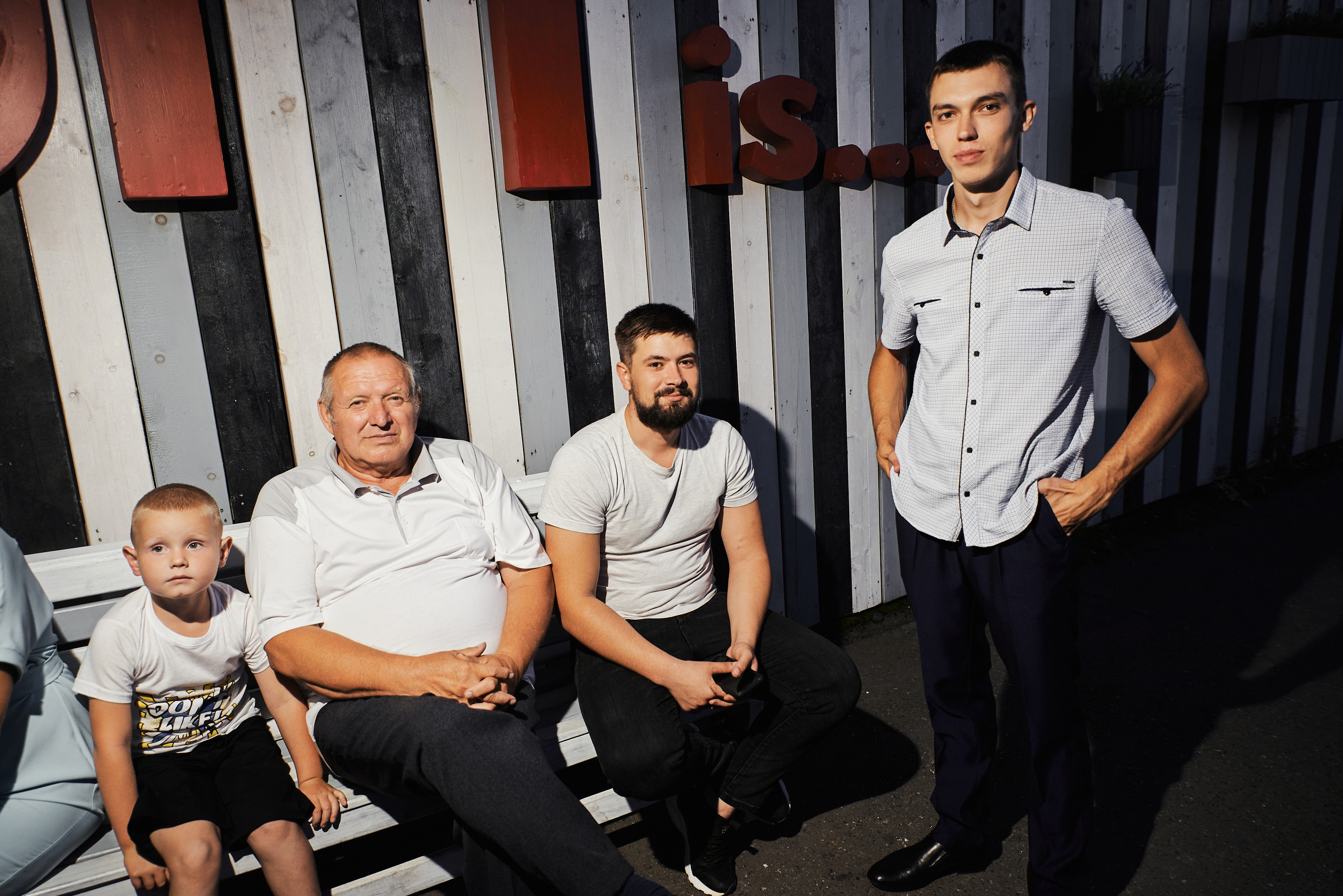 Светлана и Кирилл