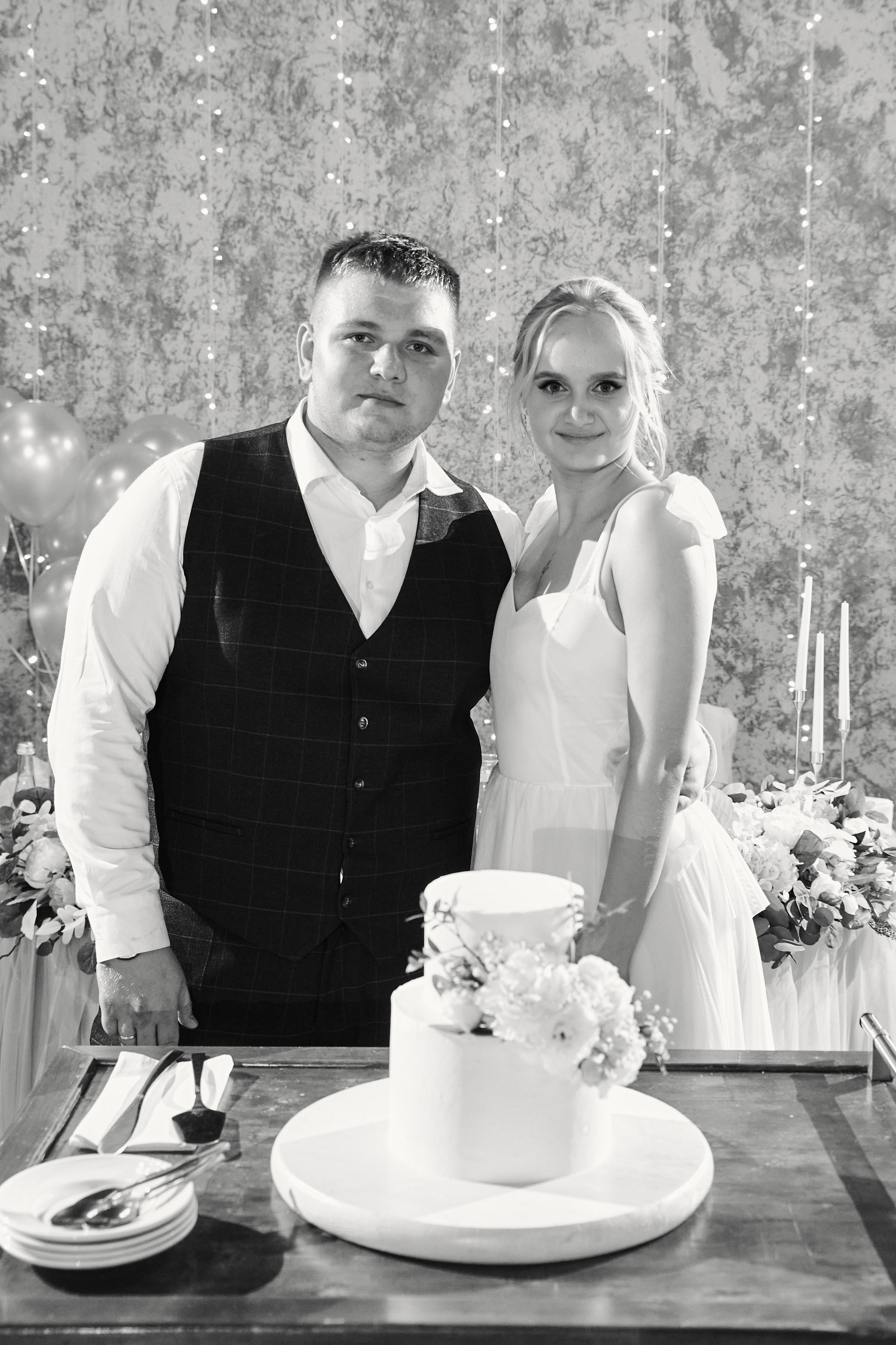 Светлана и Кирилл