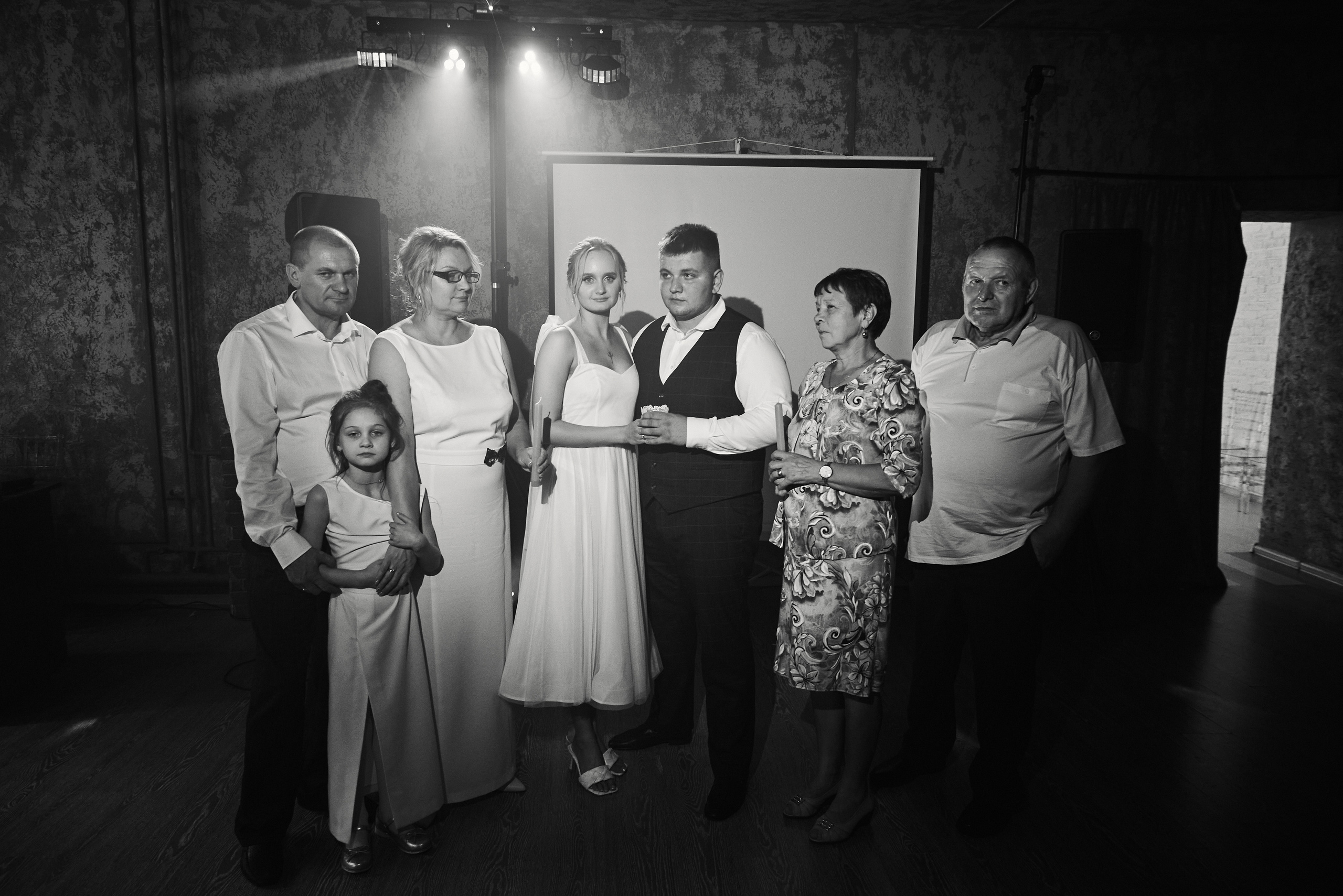 Светлана и Кирилл