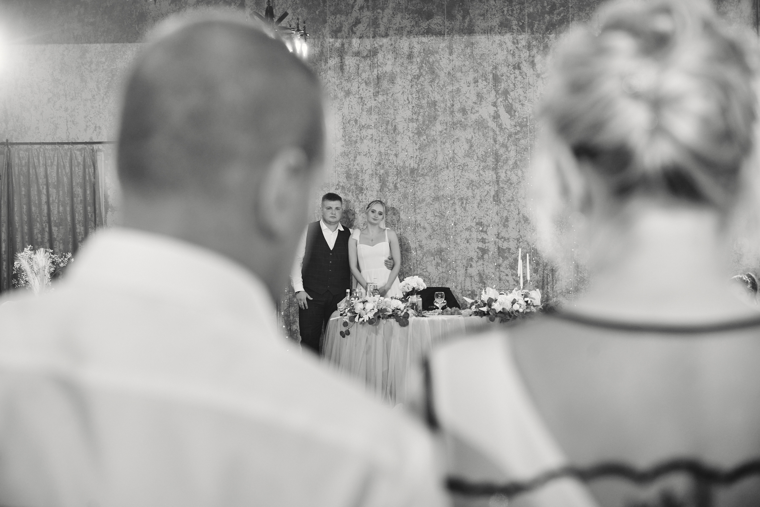 Светлана и Кирилл