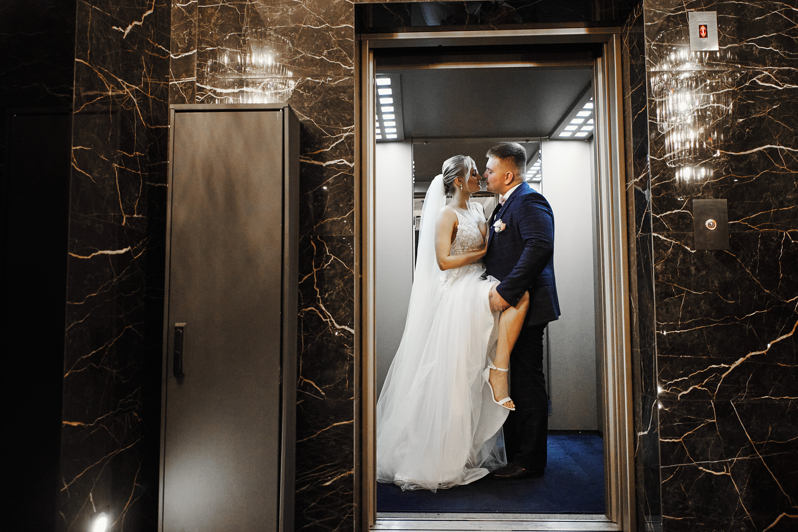 Светлана и Кирилл