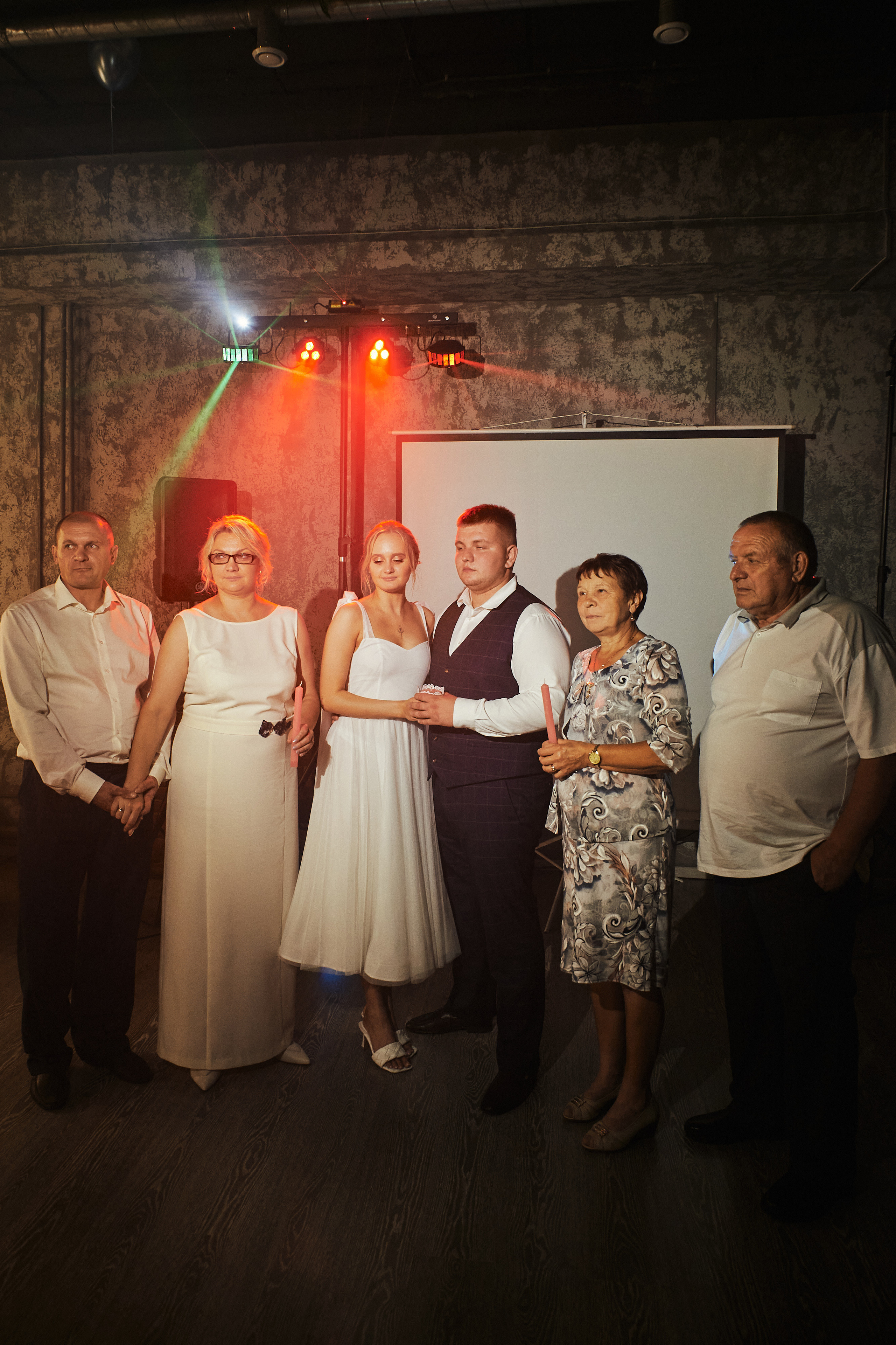 Светлана и Кирилл