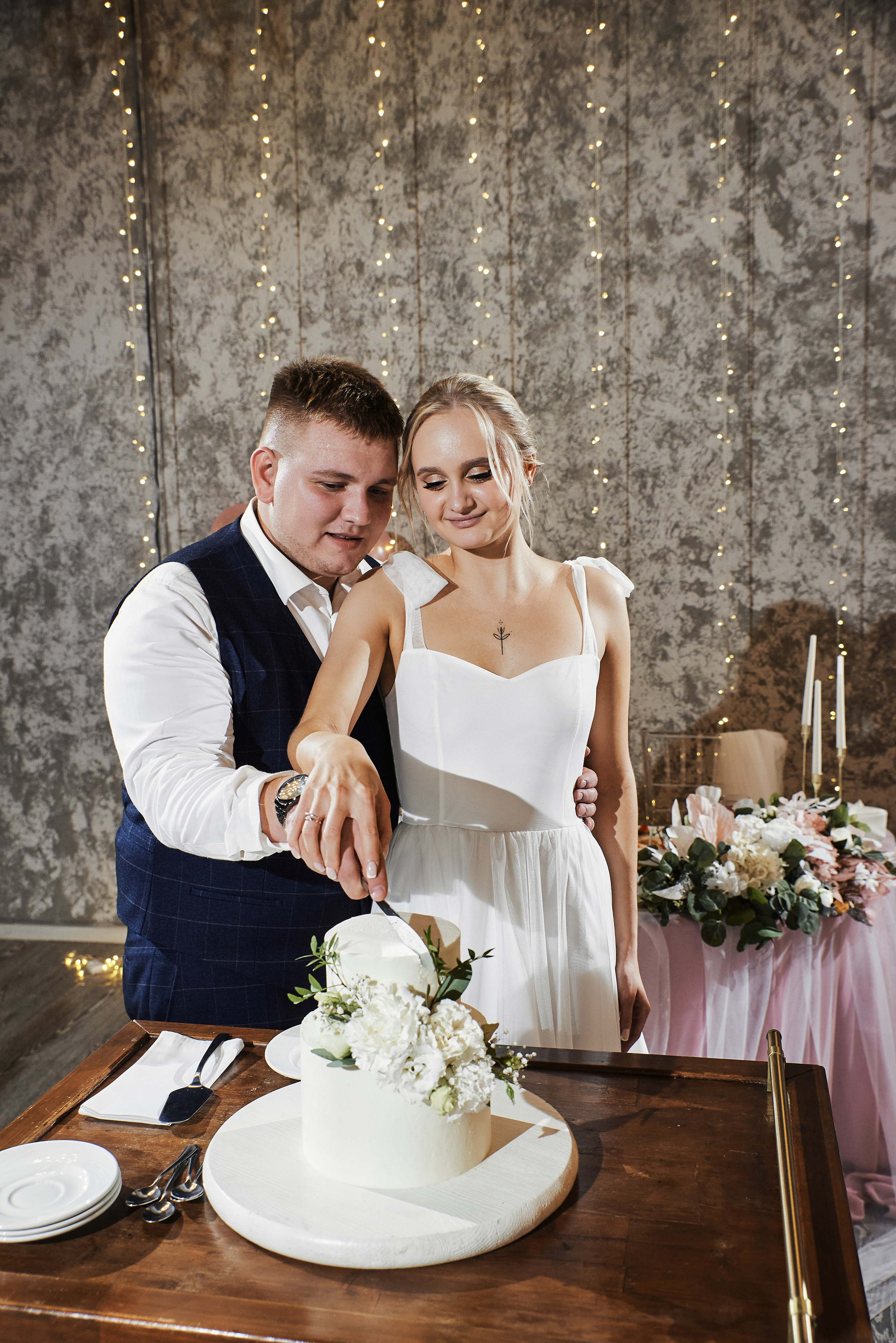 Светлана и Кирилл