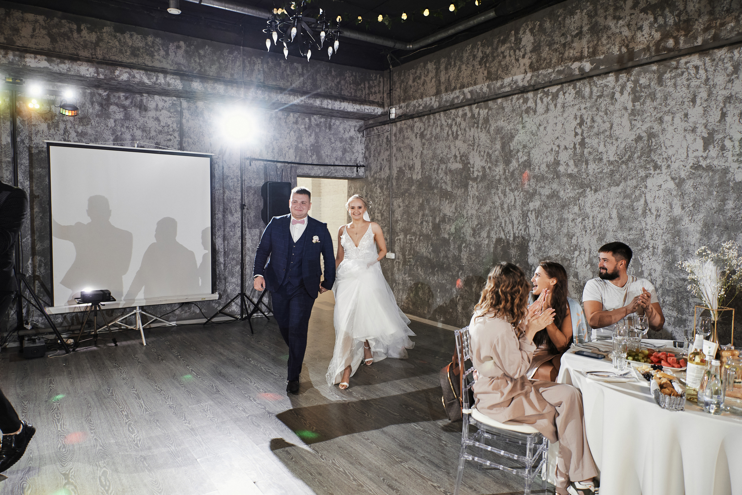 Светлана и Кирилл