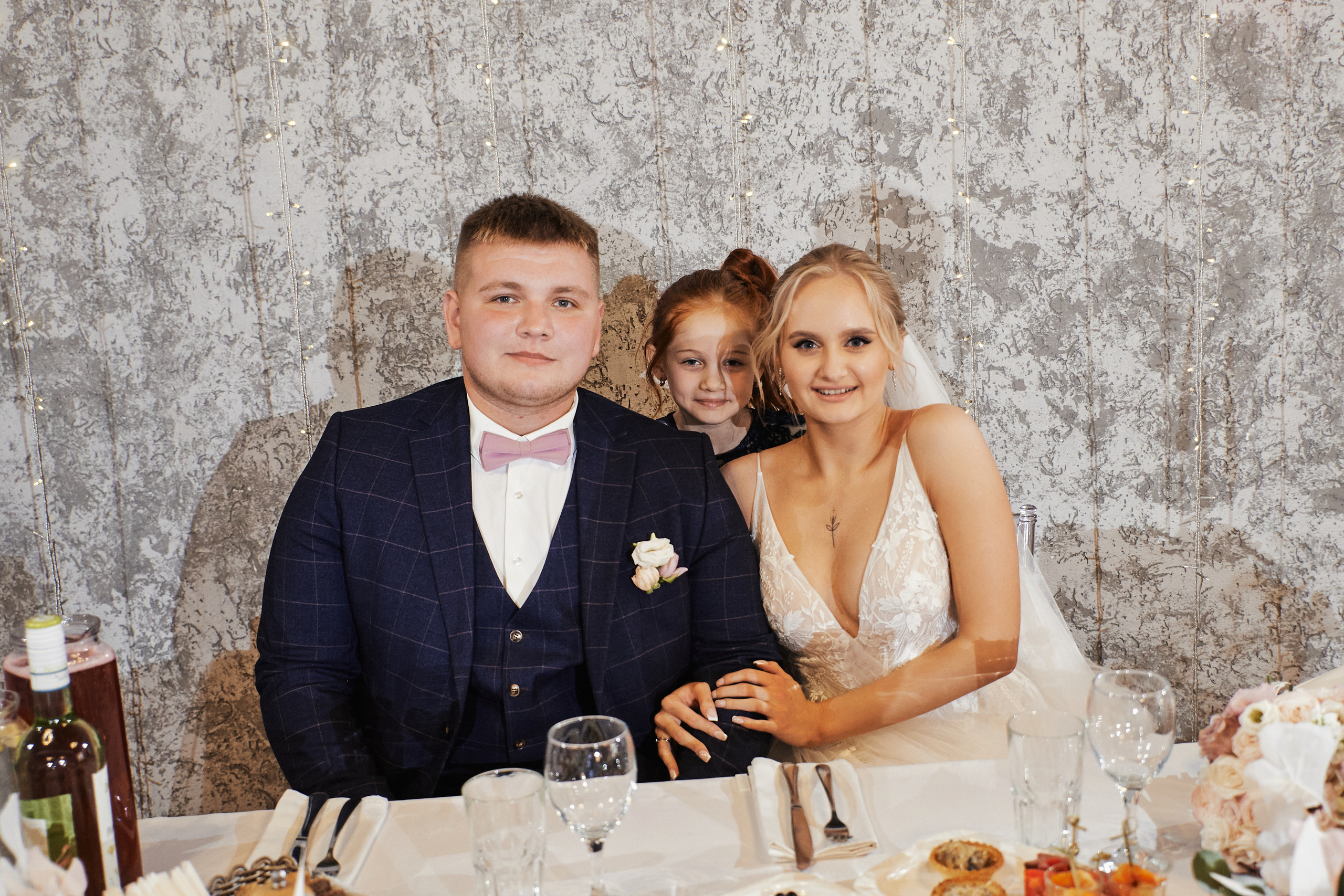 Светлана и Кирилл