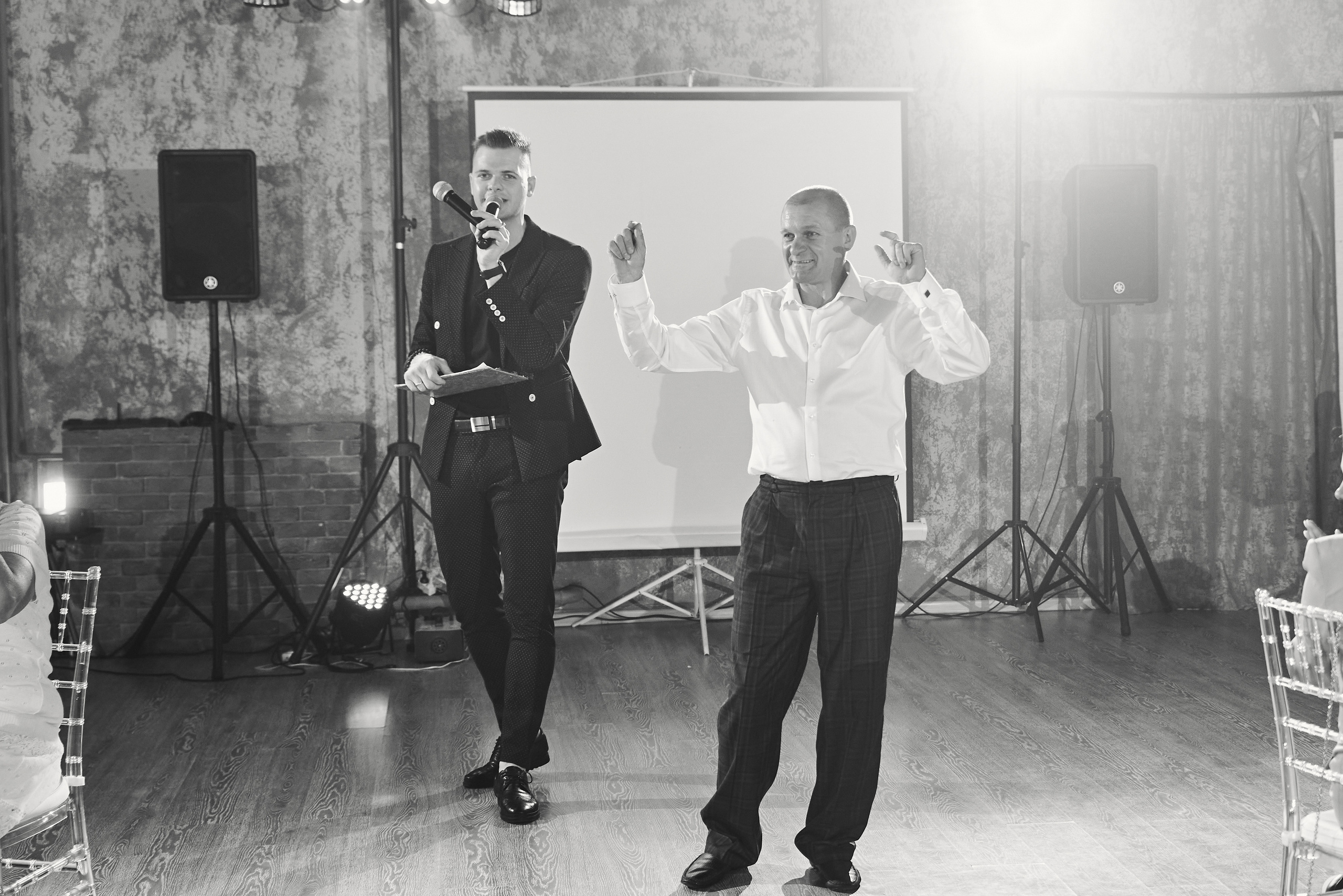 Светлана и Кирилл