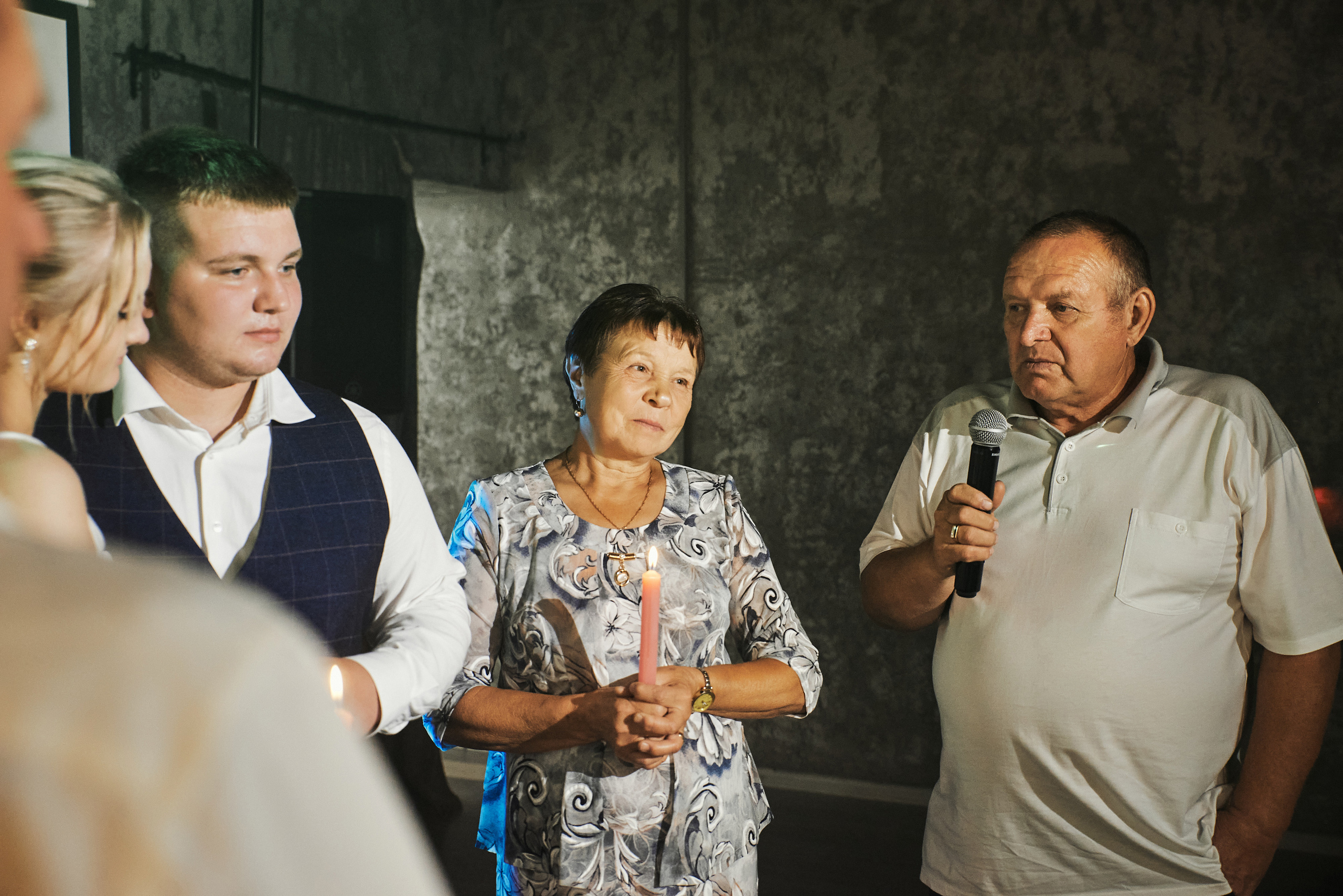 Светлана и Кирилл