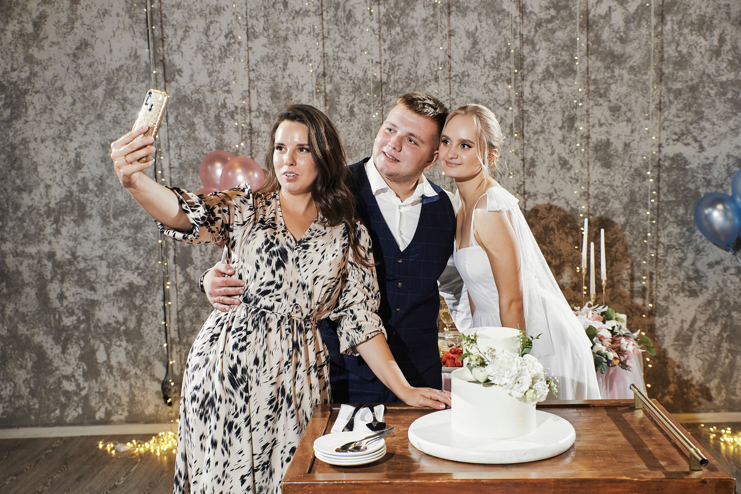 Светлана и Кирилл