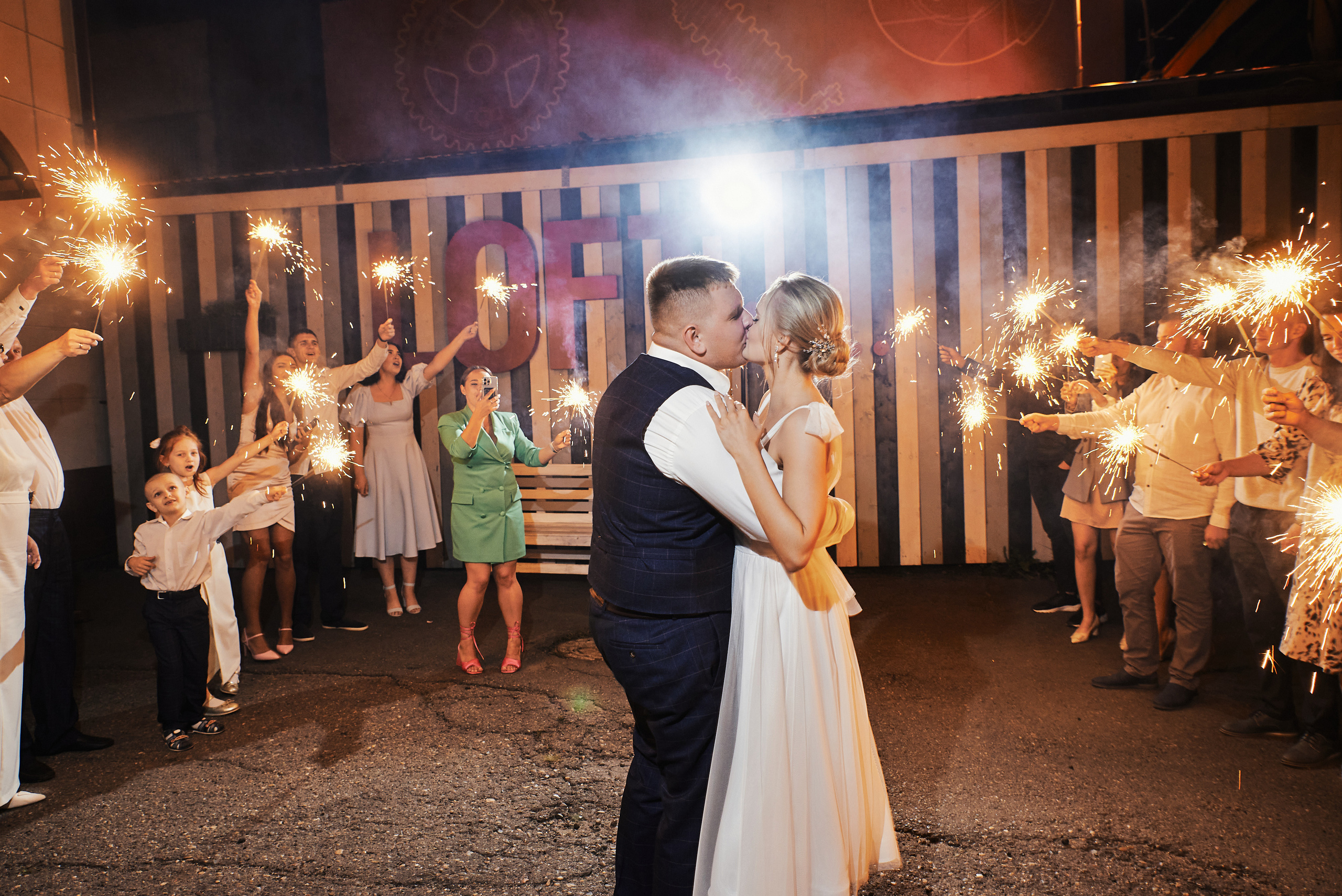 Светлана и Кирилл