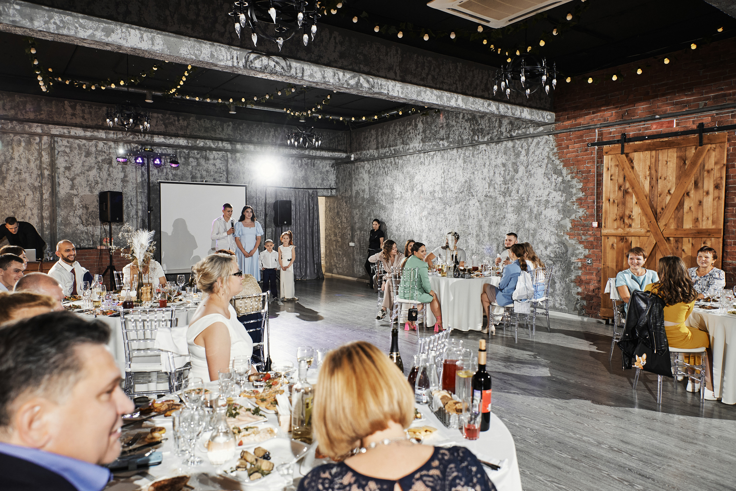 Светлана и Кирилл