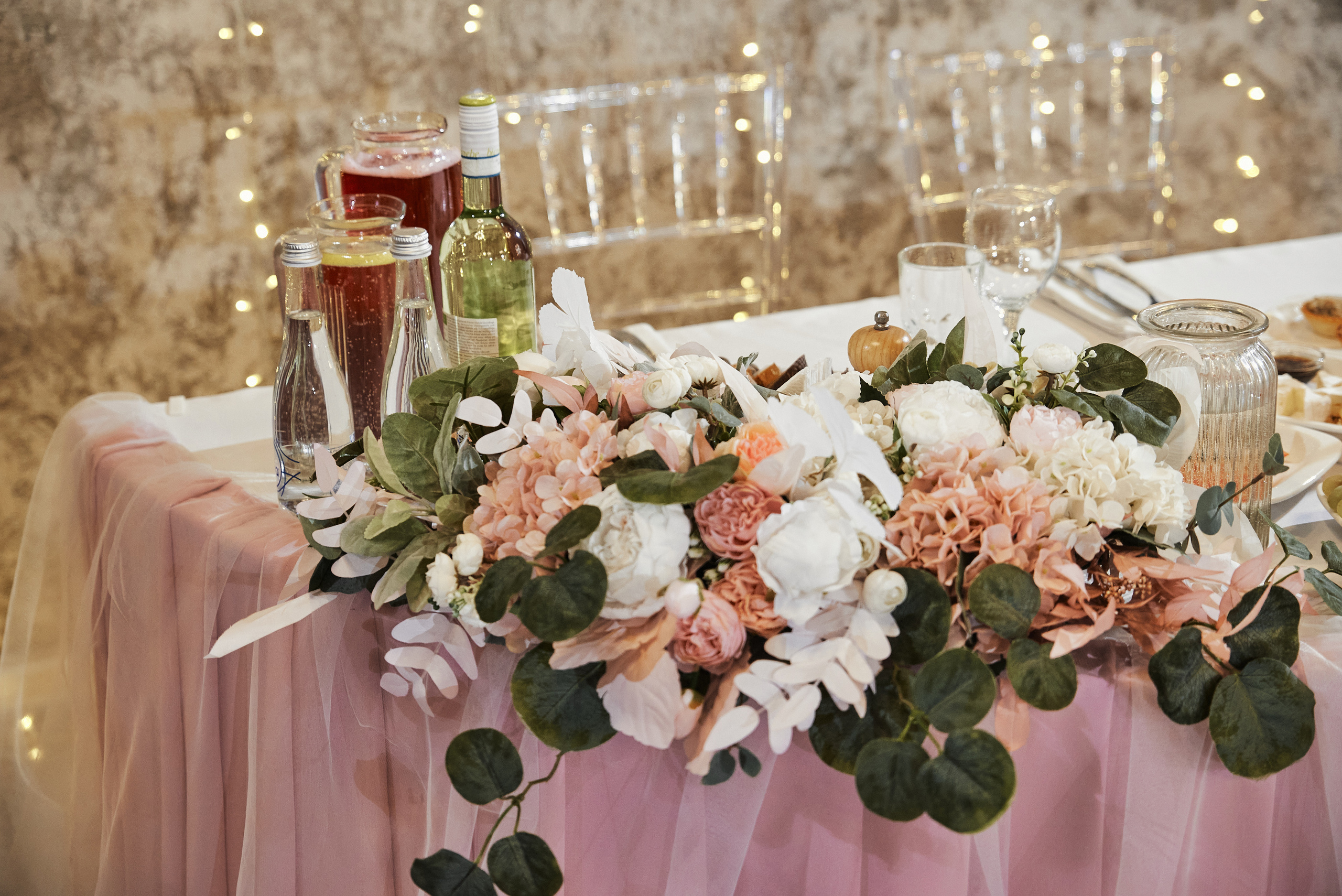 Светлана и Кирилл