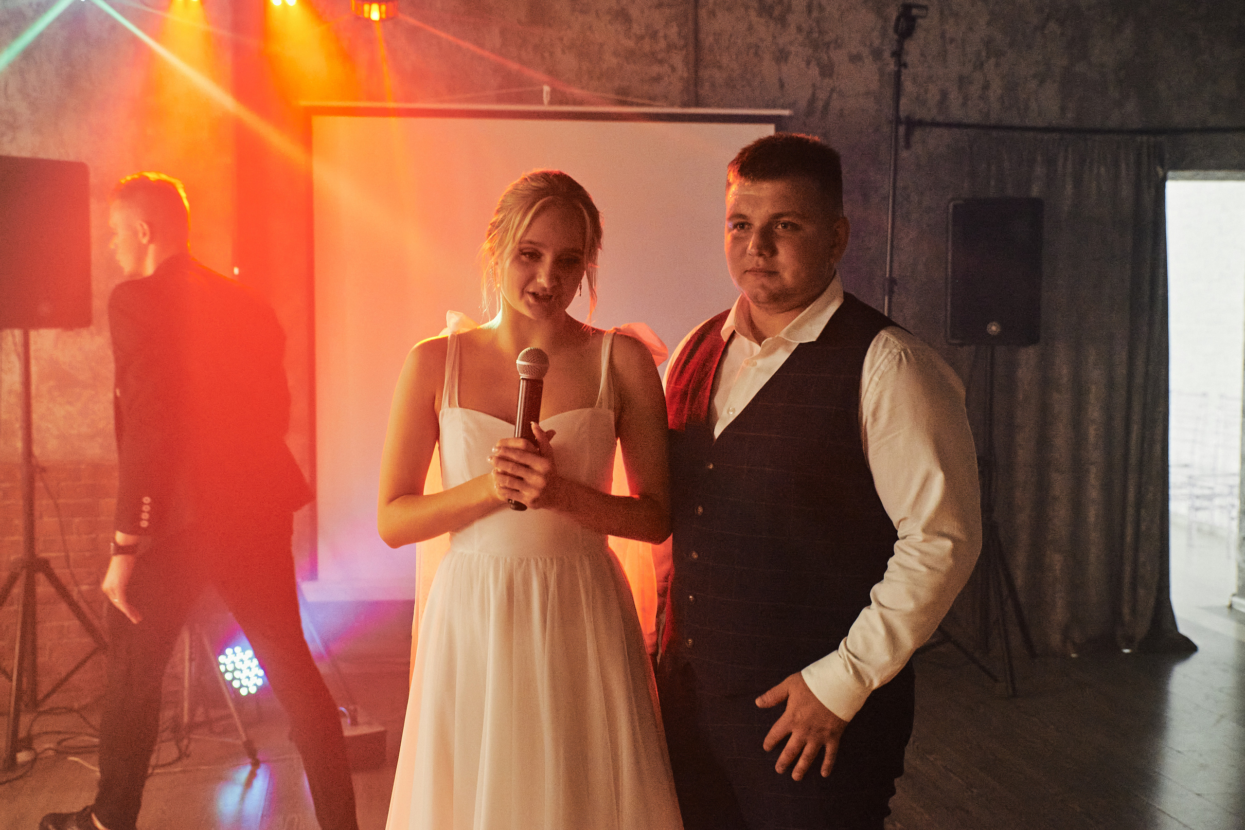 Светлана и Кирилл