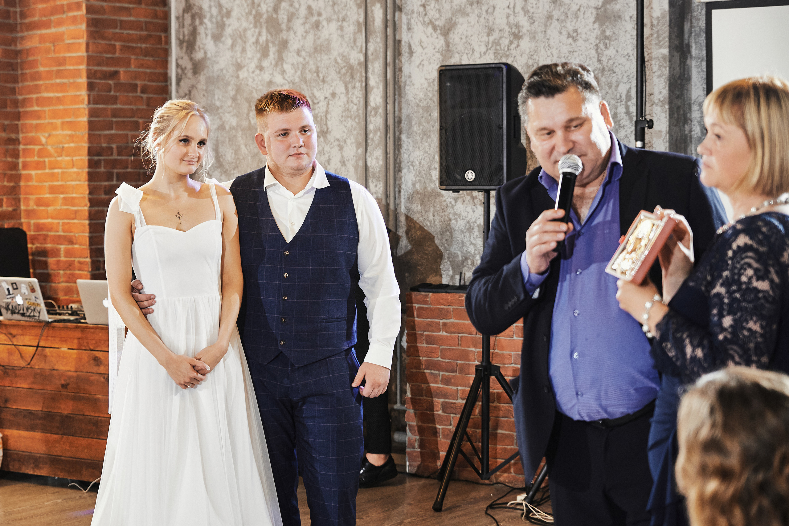 Светлана и Кирилл