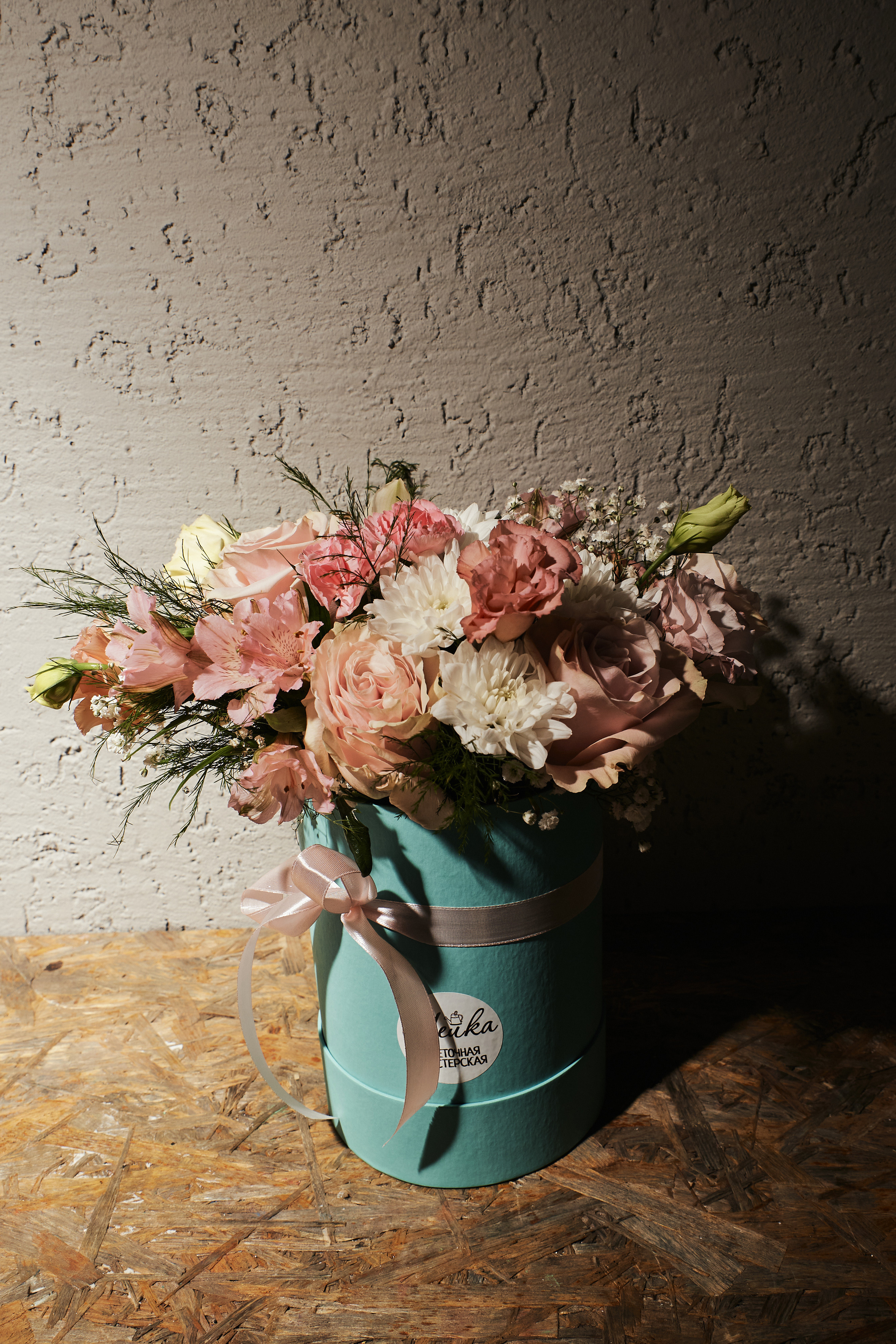 Светлана и Кирилл