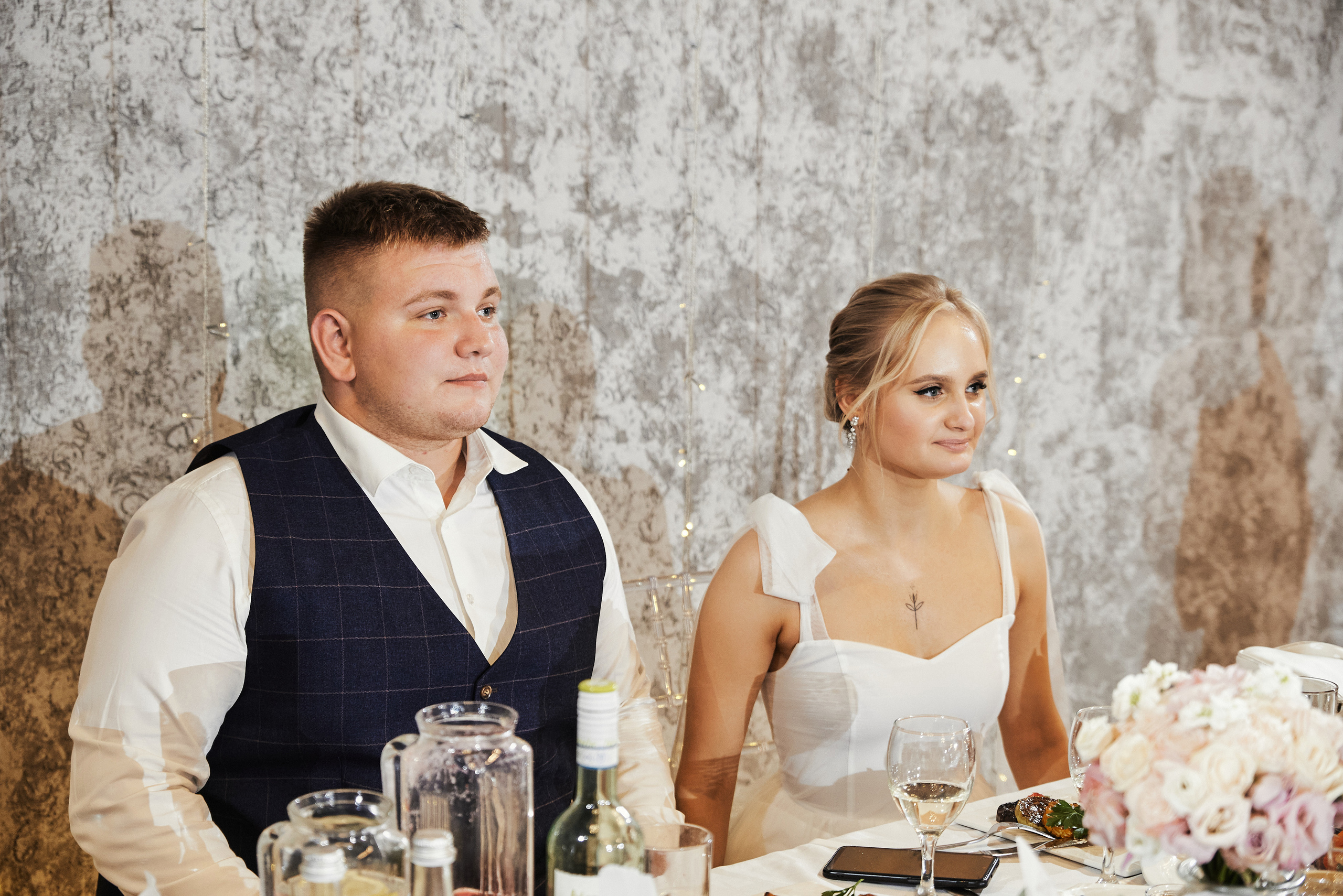 Светлана и Кирилл