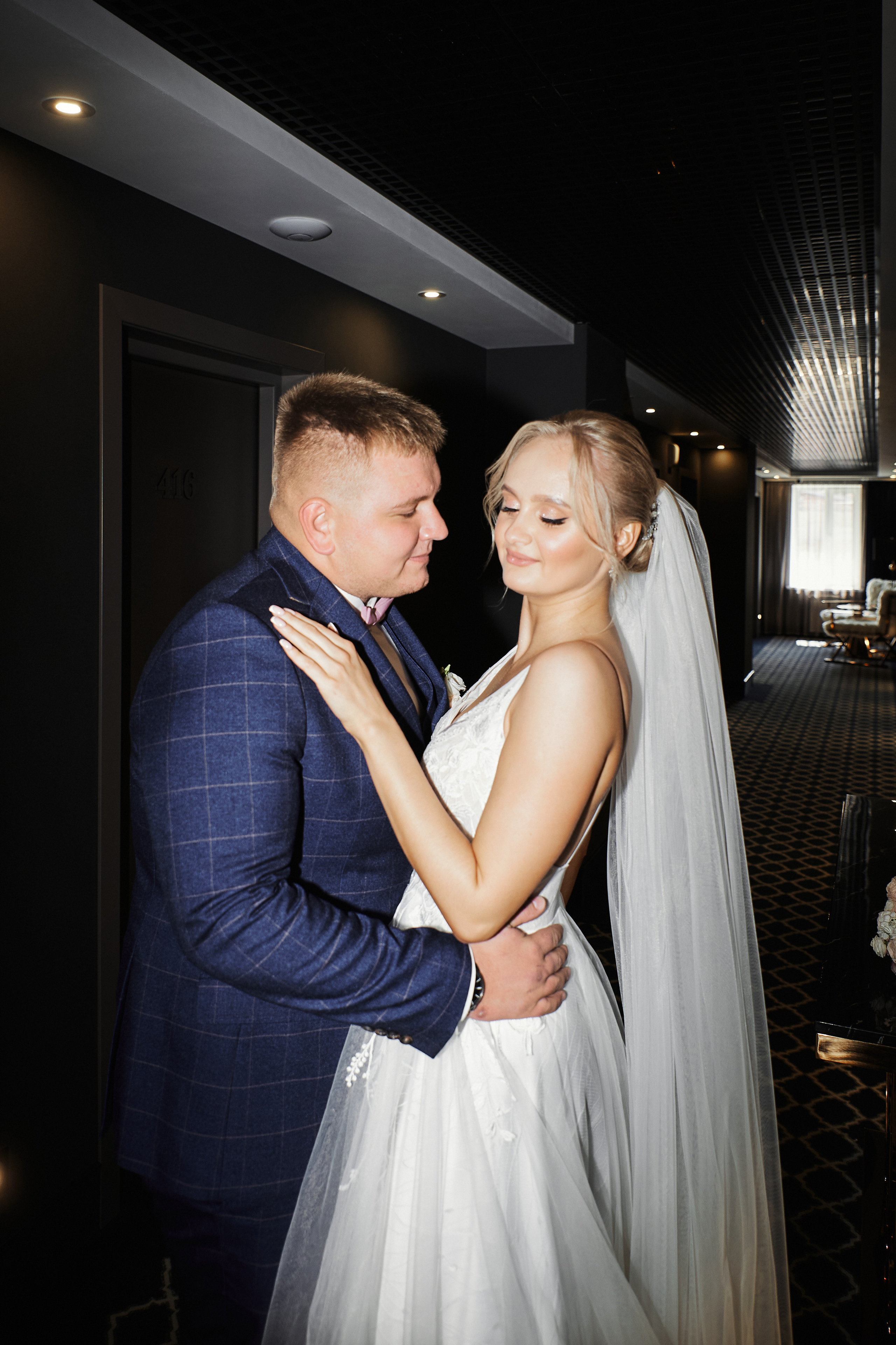 Светлана и Кирилл