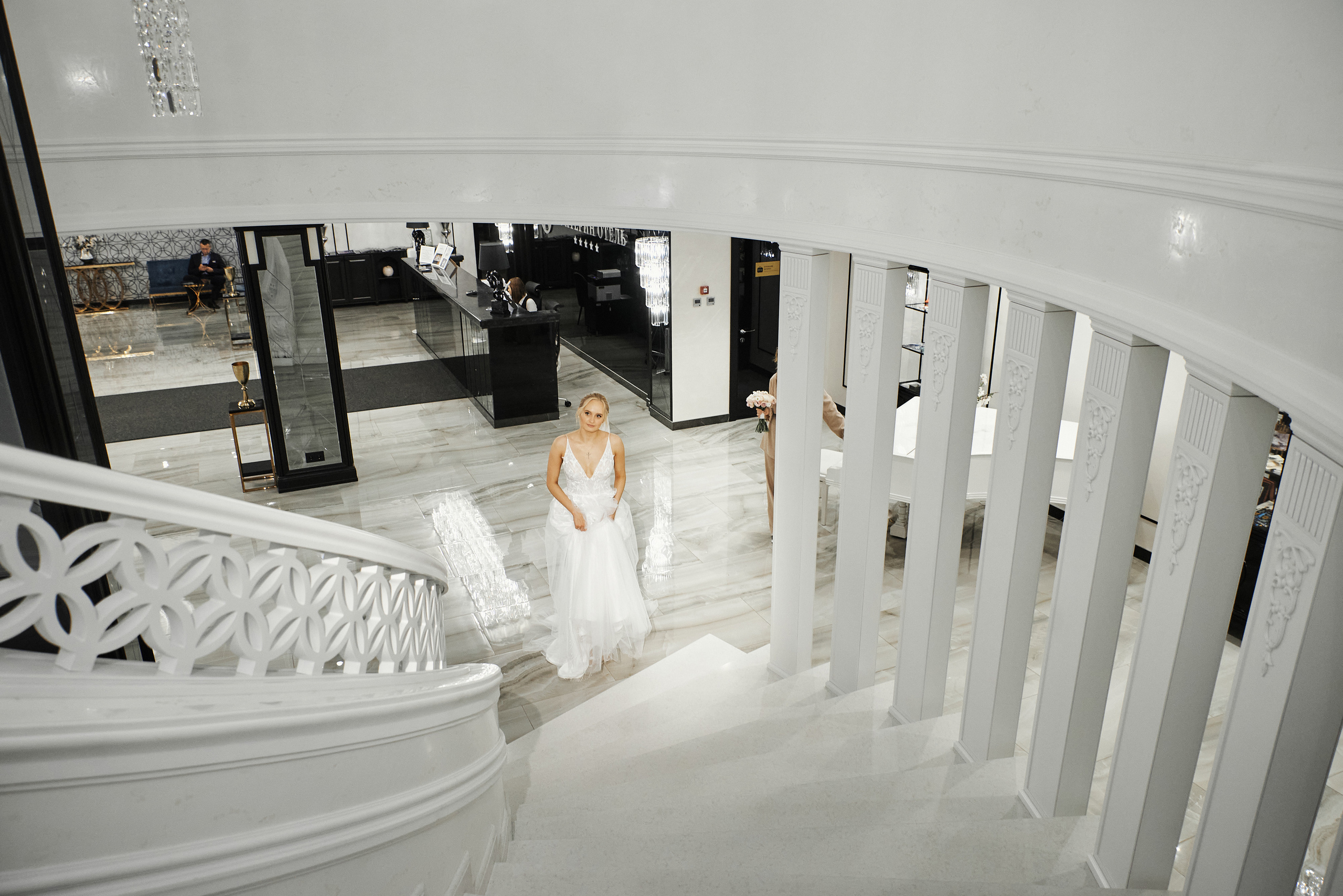 Светлана и Кирилл