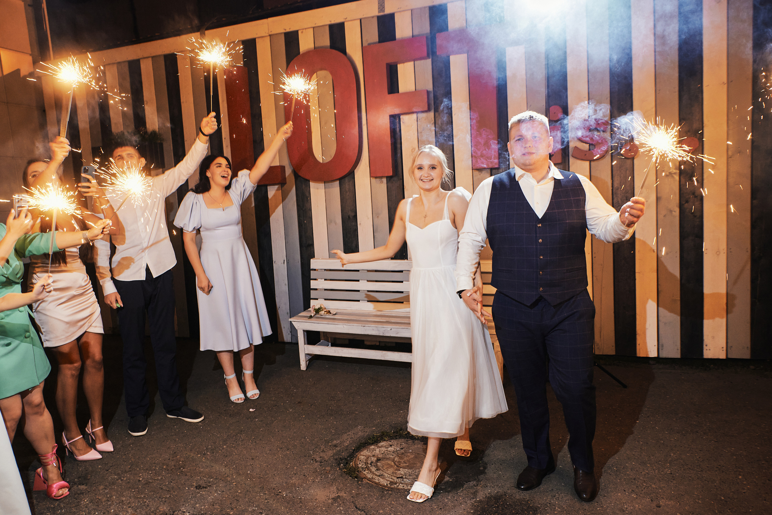 Светлана и Кирилл