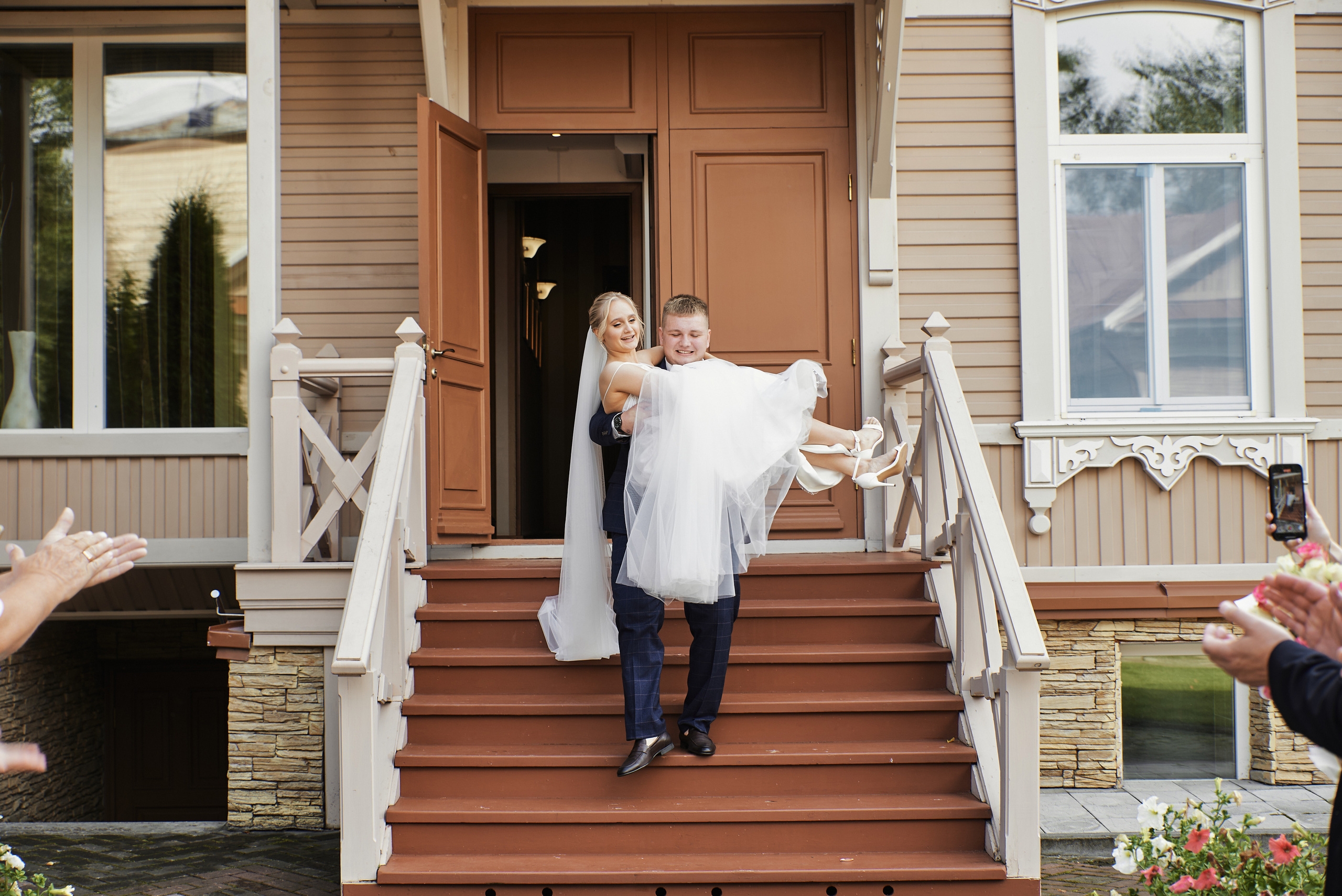 Светлана и Кирилл