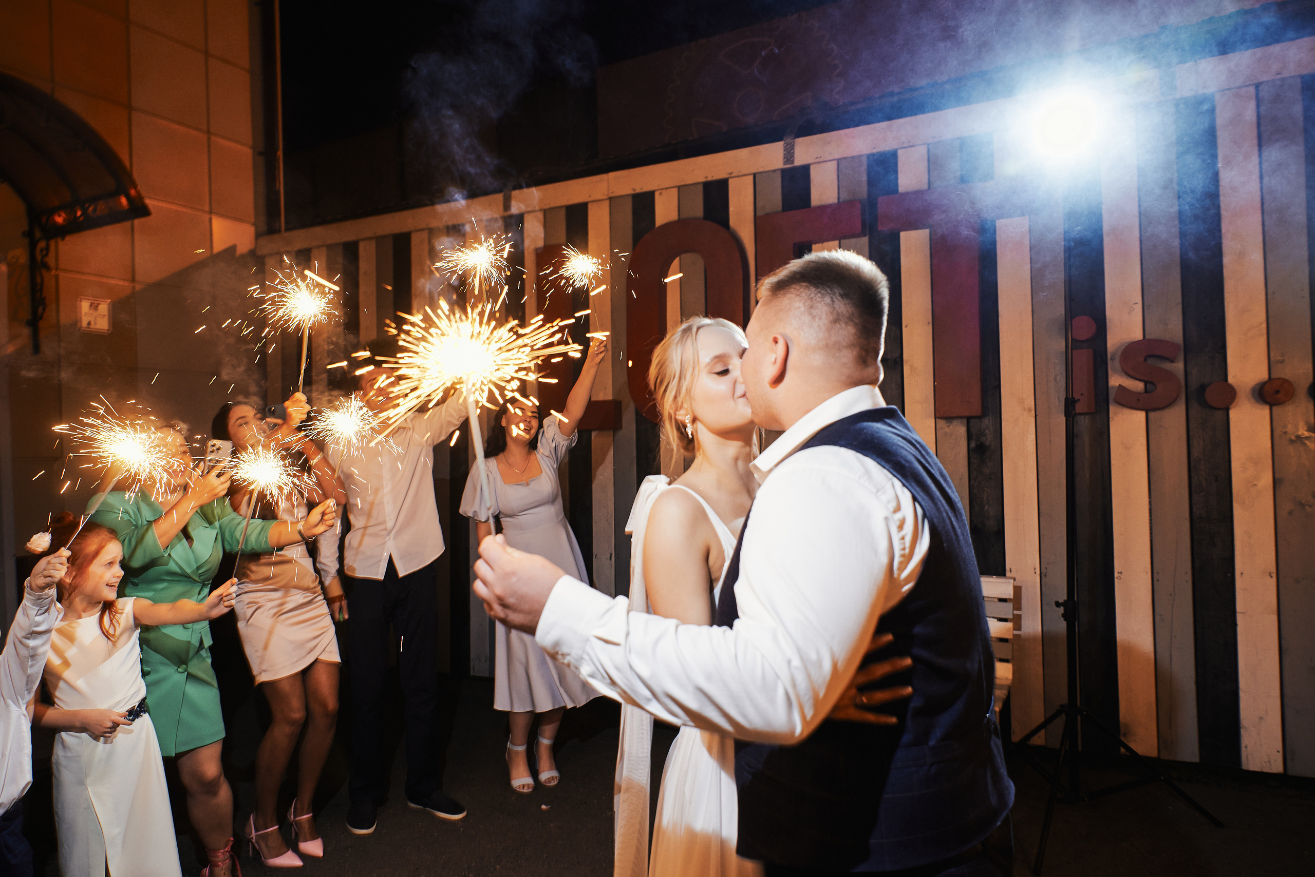 Светлана и Кирилл