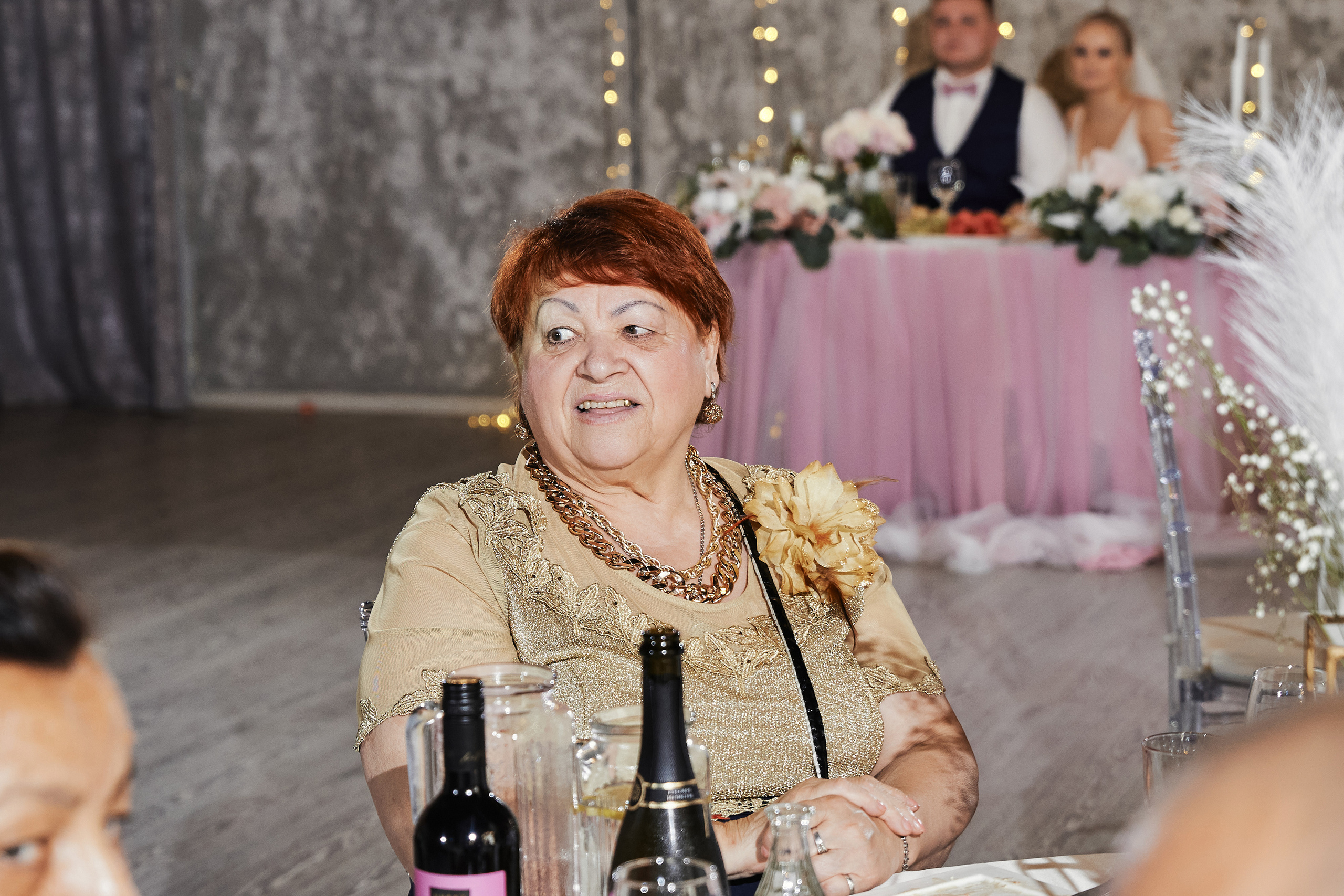 Светлана и Кирилл