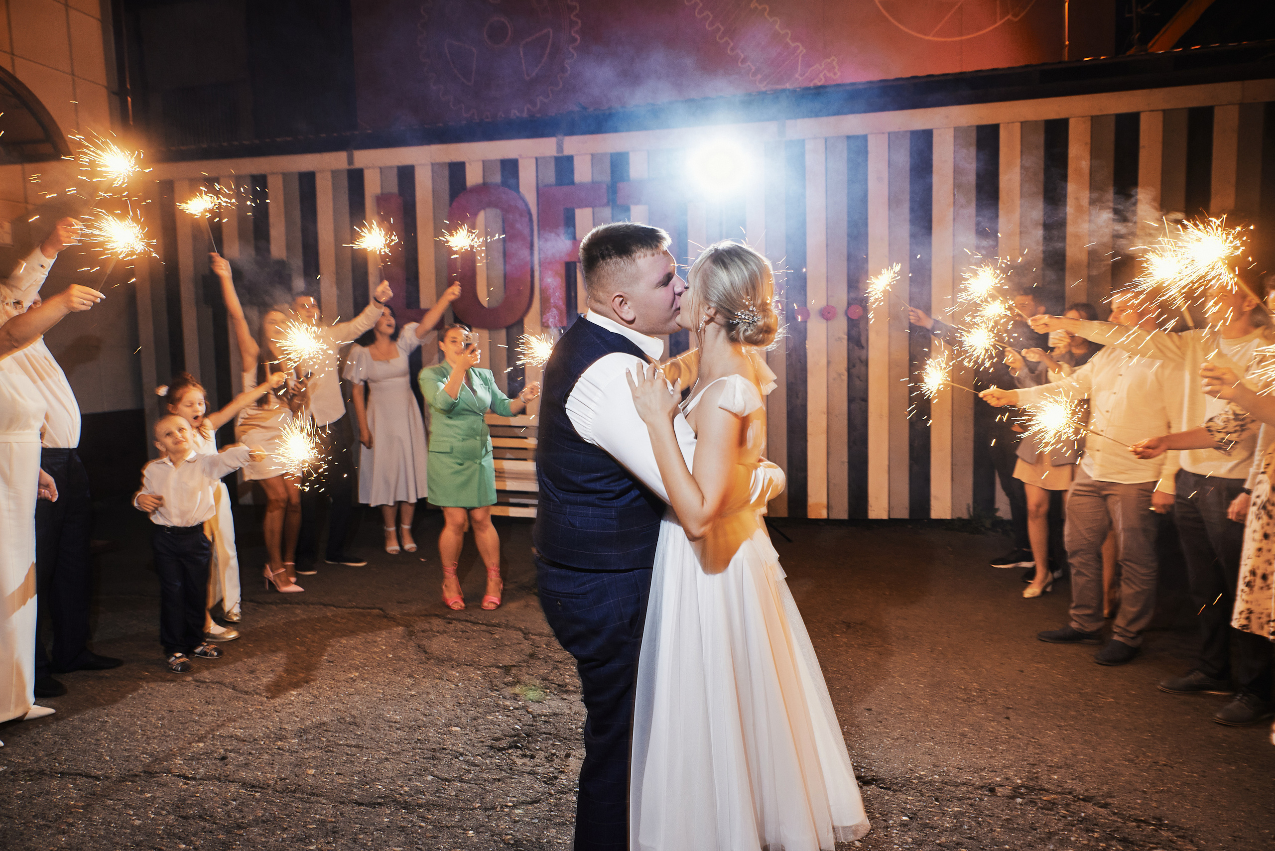 Светлана и Кирилл