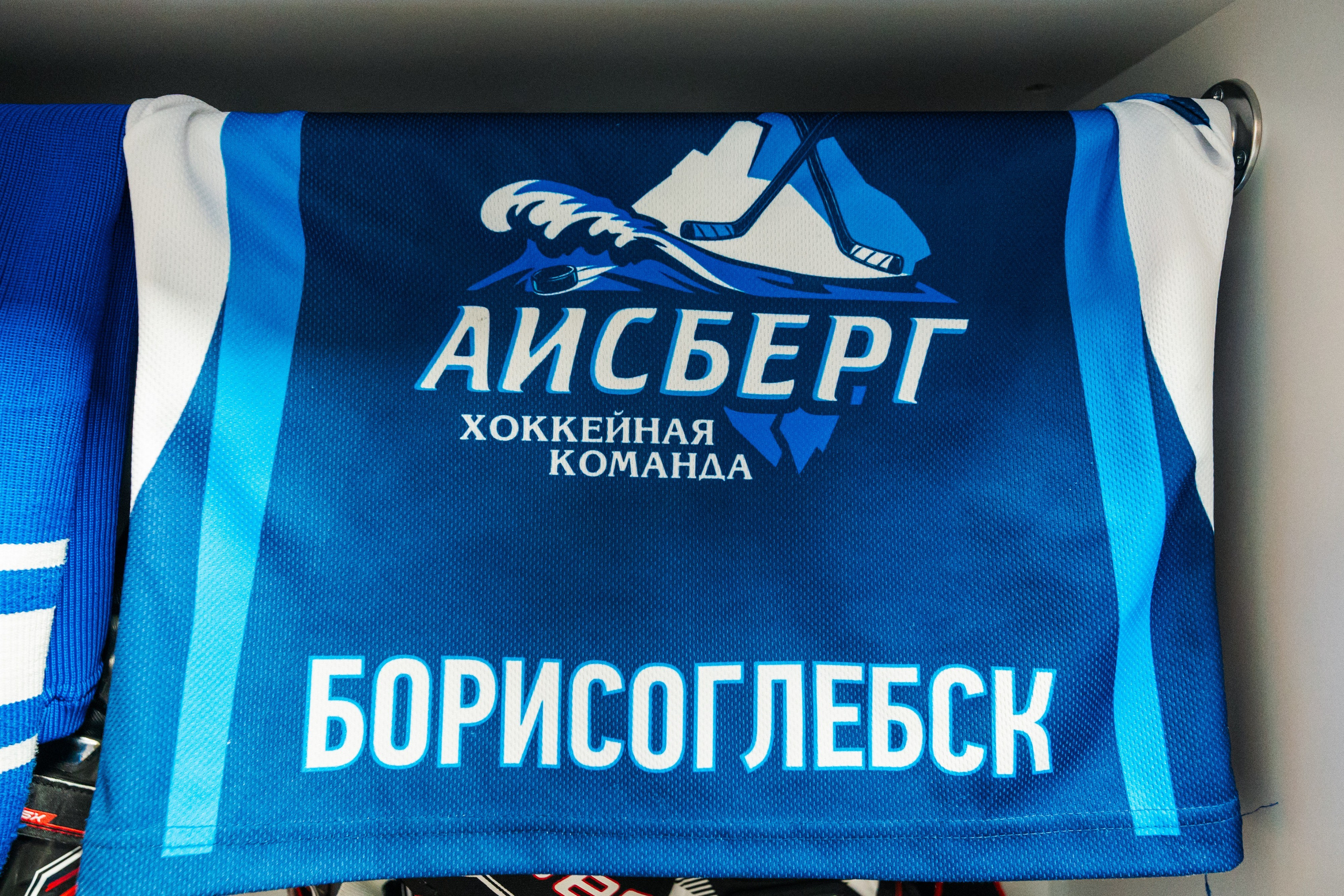 Айсберг. Борисоглебск. Фотограф в Воронеже Ольга Космодемьянская