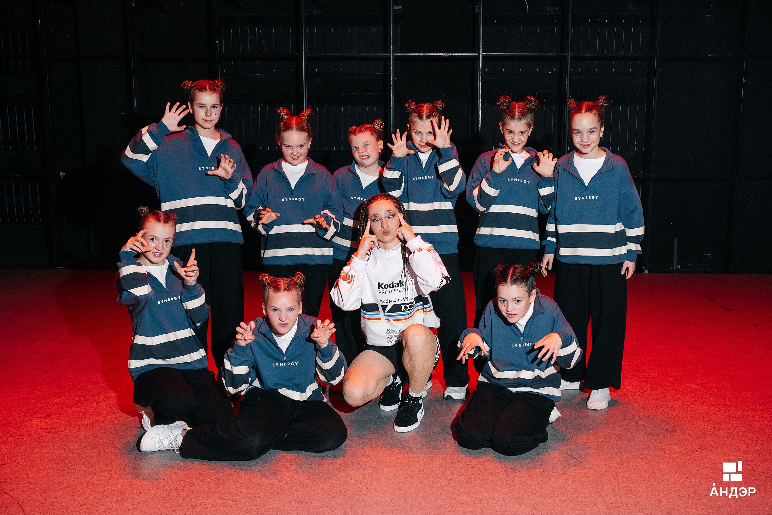 Андэр «Погружение». Фотограф в Воронеже Ольга Космодемьянская
