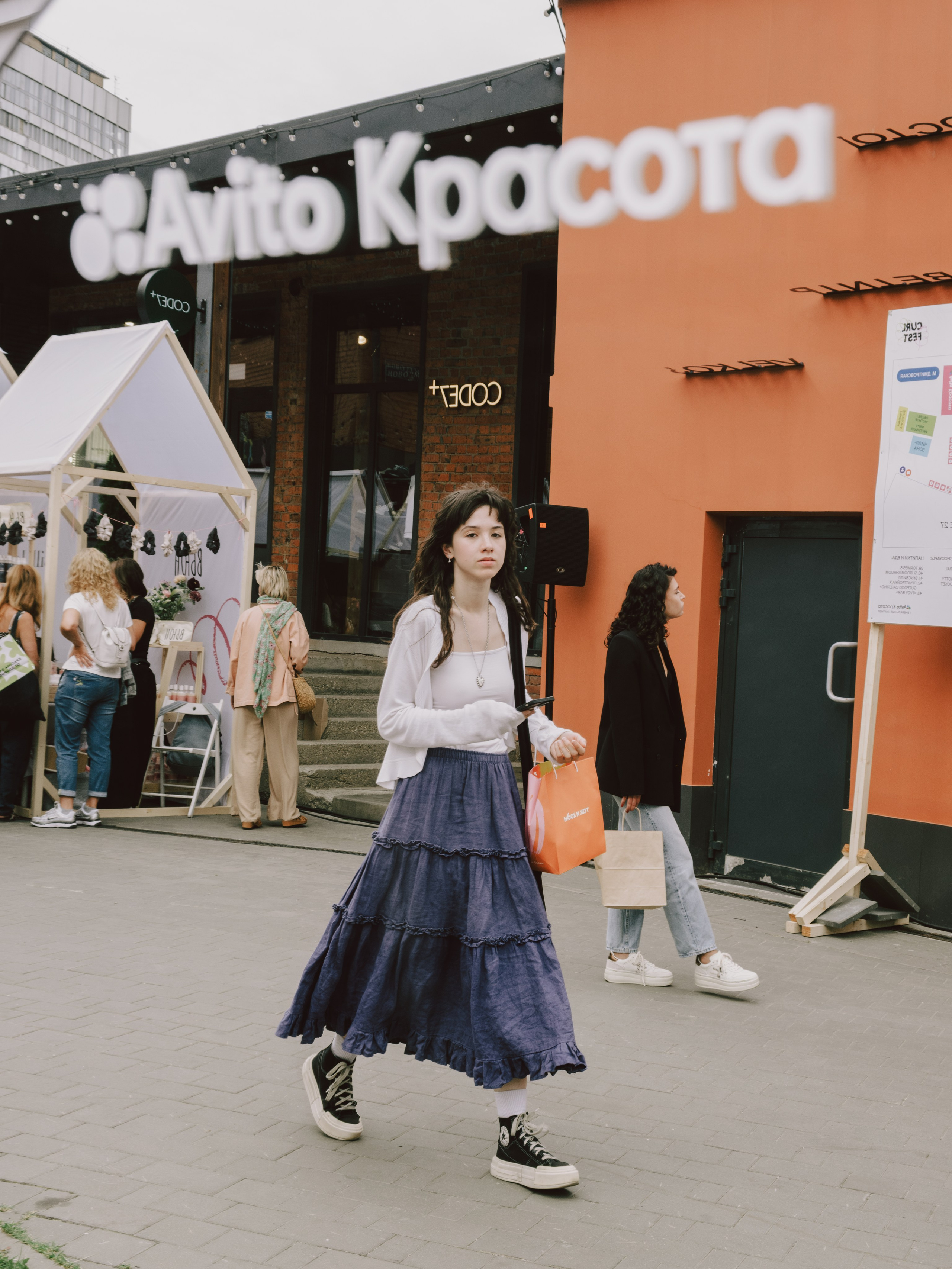 CURL FEST MOSCOW. Репортажный и портретный фотограф в Москве Илья Спиридонов