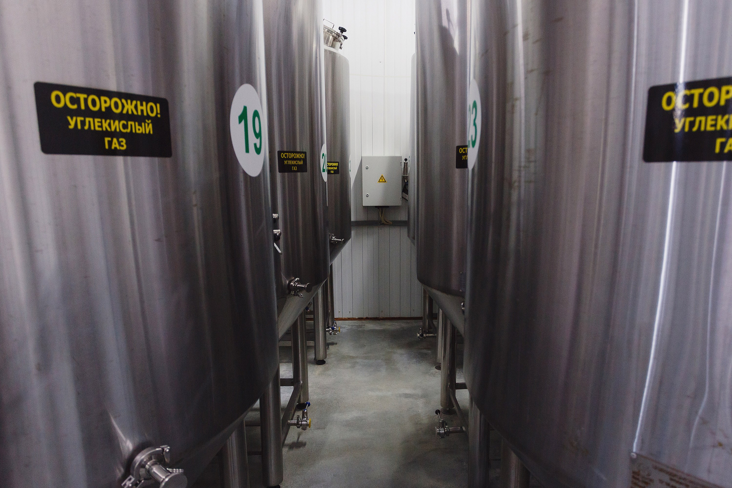 Фотографии с производства. Roman — Репортажный фотограф в Новосибирске