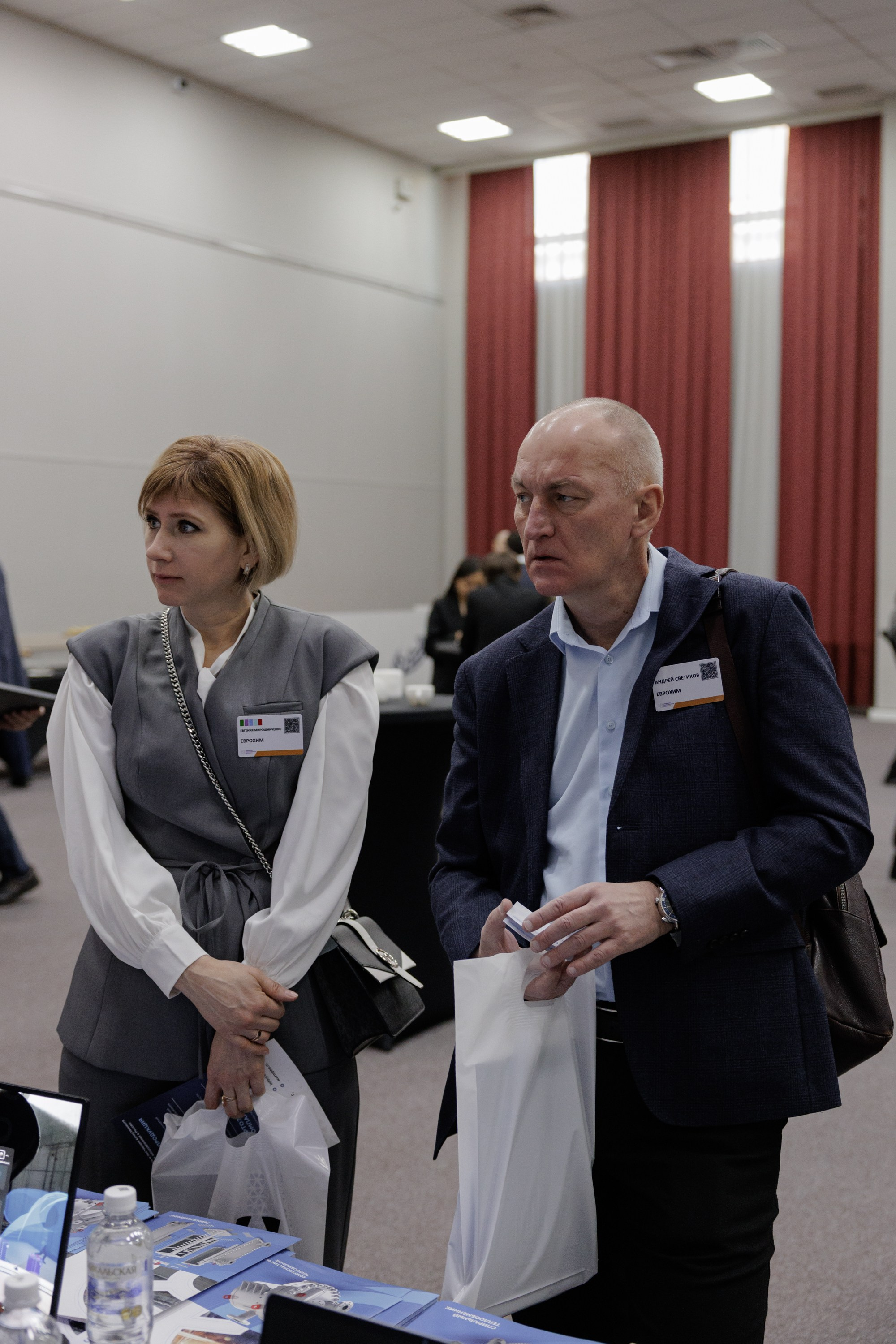 ВК СПБ — Химическая промышленность России — 2 международный форум. Свадебный фотограф