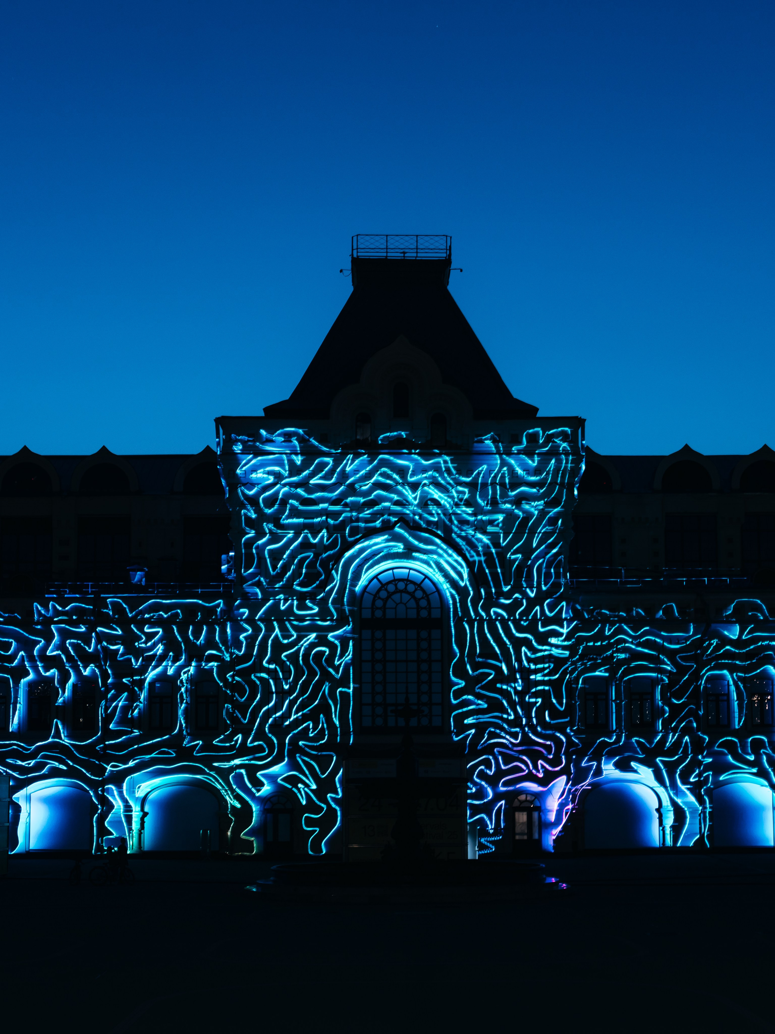 Intervals Festival 2025. @tomrus: Рустам Шагиморданов — фотограф