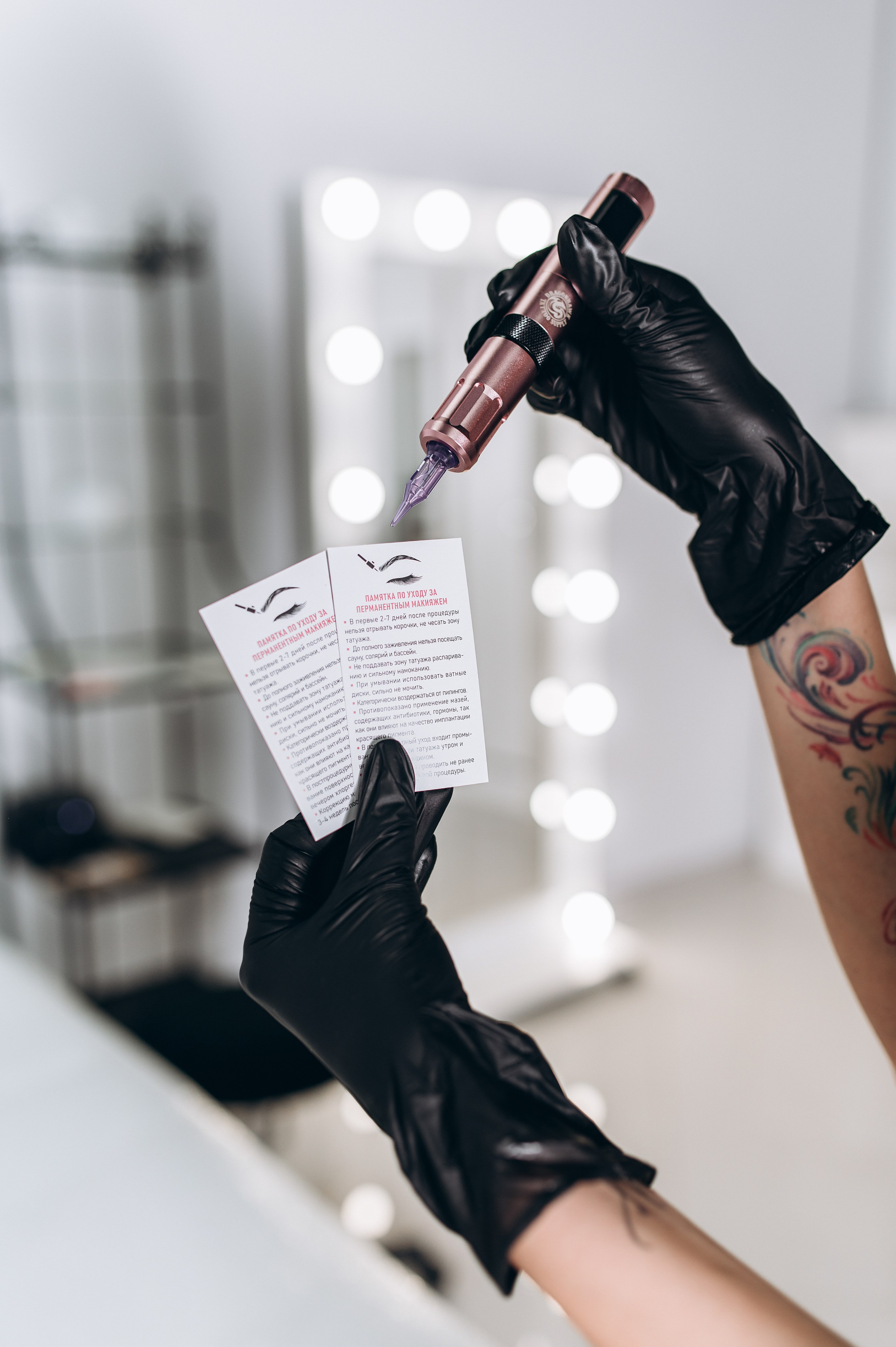 Для мастера перманентного макияжа. Фотограф Алексин, Тула