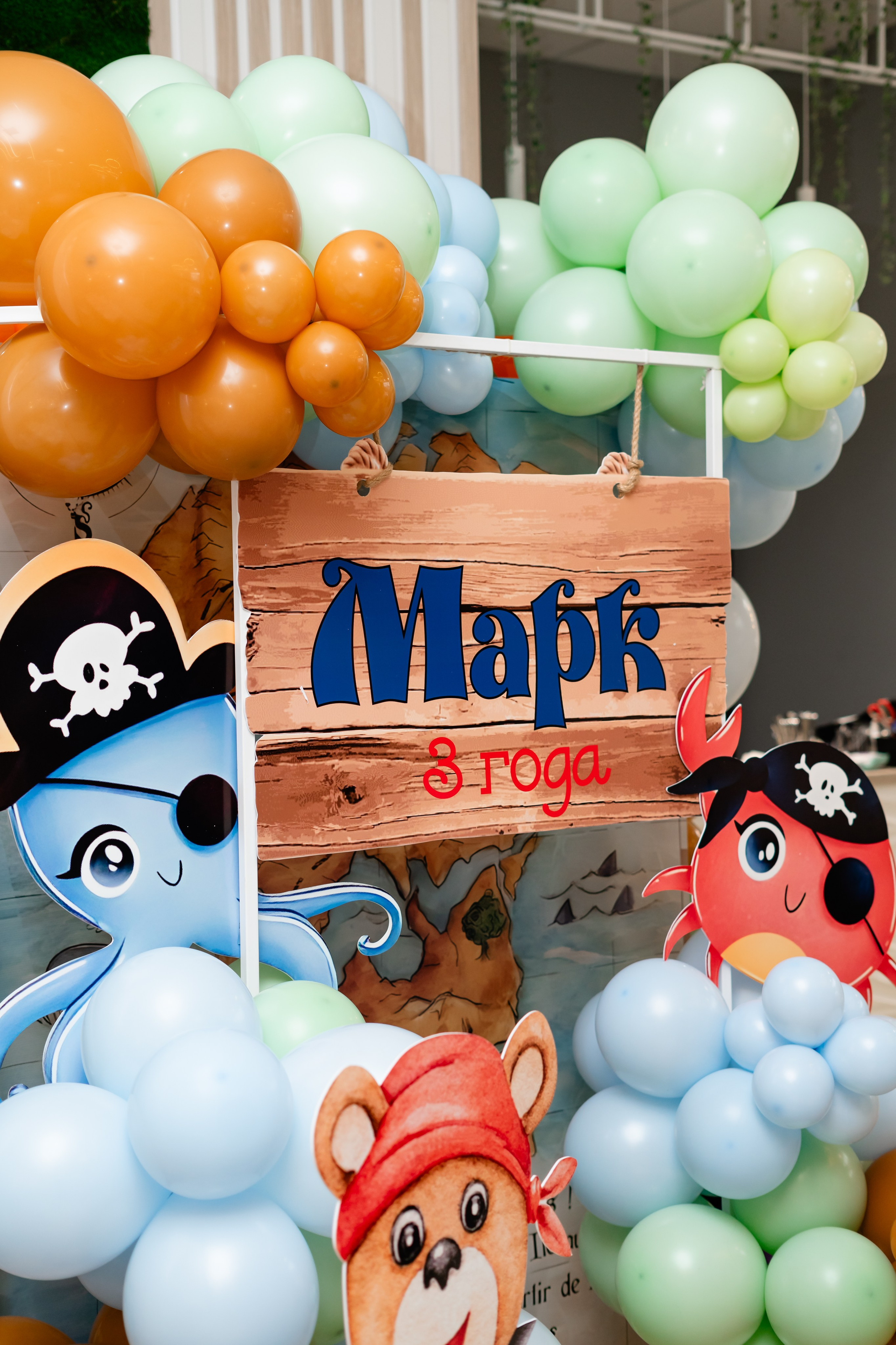 Марку 3 года / Воздушно. Фотограф мероприятий в Ростове-на-Дону Есманская Елена